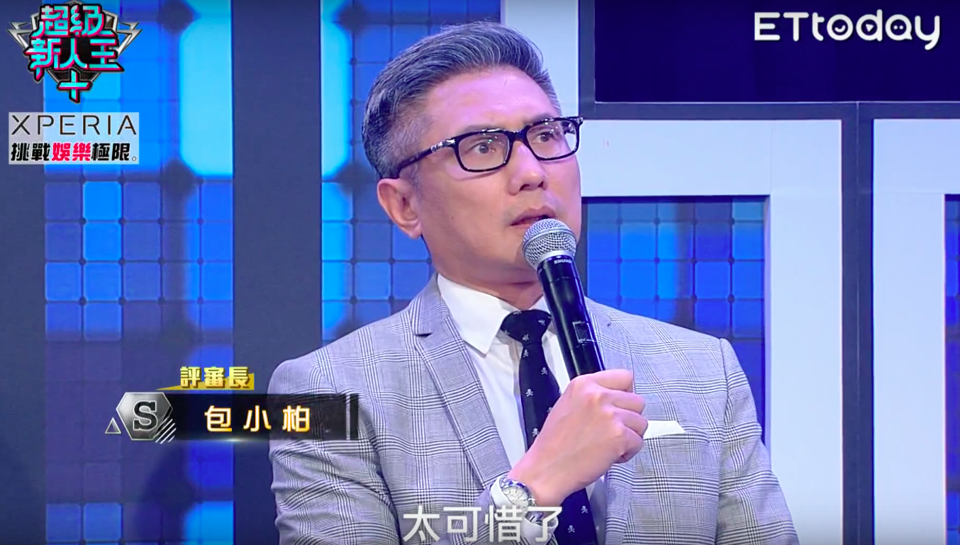 包小柏爆料吳宗憲以前曾經在表演時「假彈」吉他。（ETtoday提供）