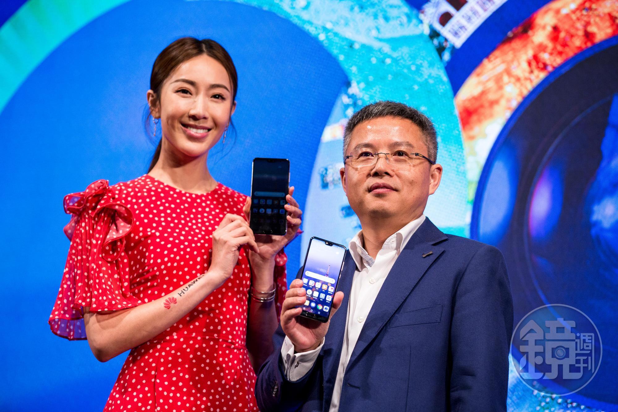 華為新機P20發表會,找來女藝人隋棠站台。