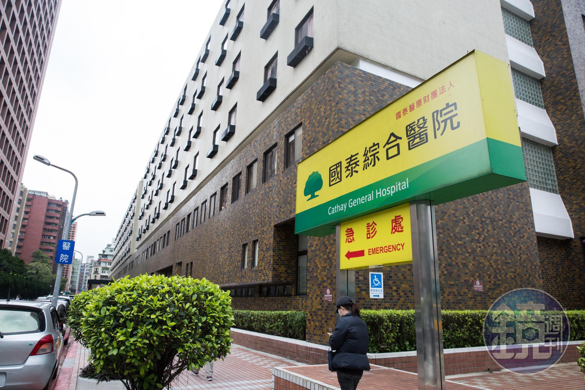 國泰醫院前董事長蔡萬德享壽86歲過世。