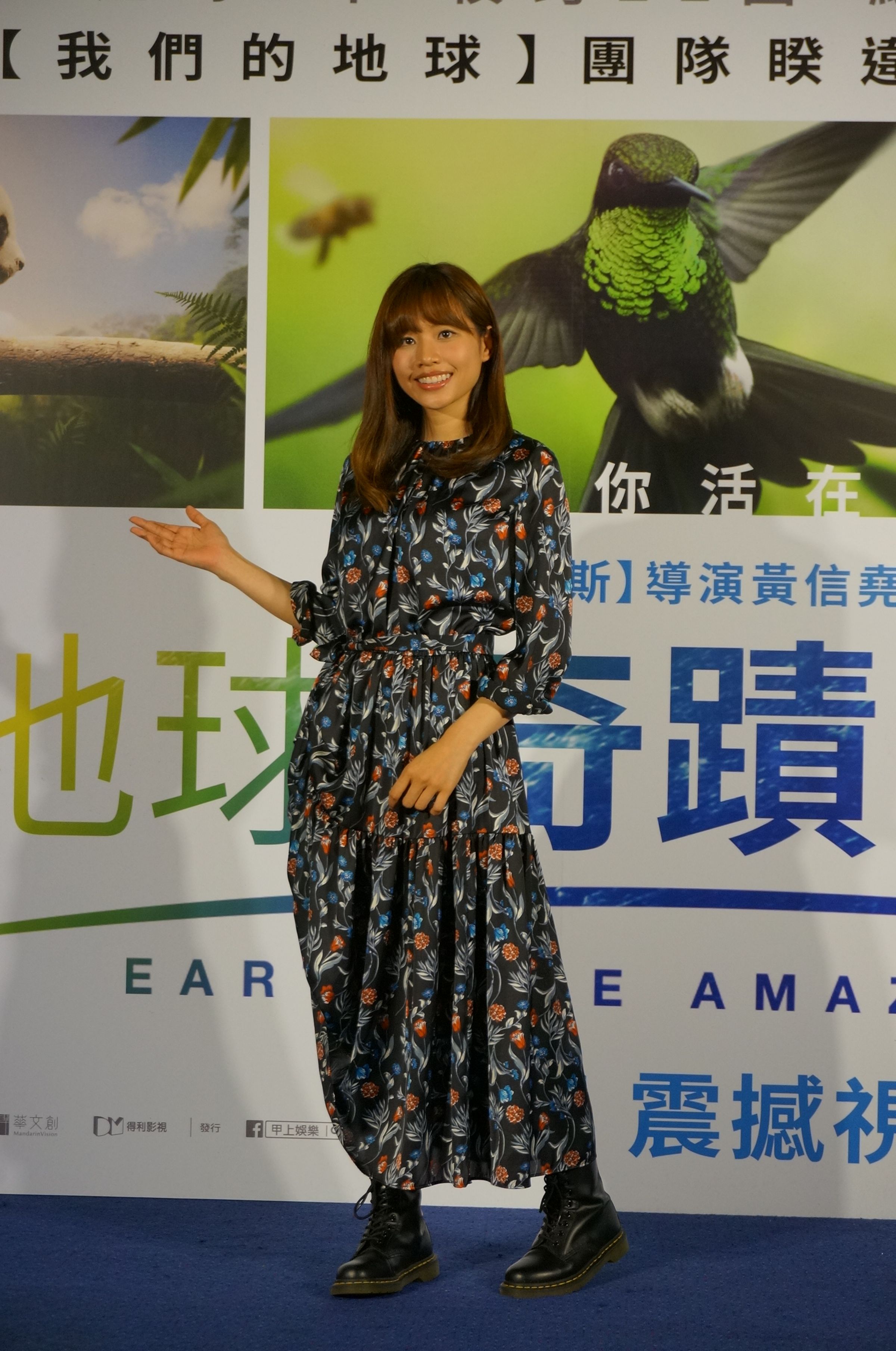 歌手吳汶芳的歌迷當天也自發舉辦了一場環保淨灘活動，但她選擇來電影首映，希望透過電影帶觀眾更認識我們的地球。（甲上提供）