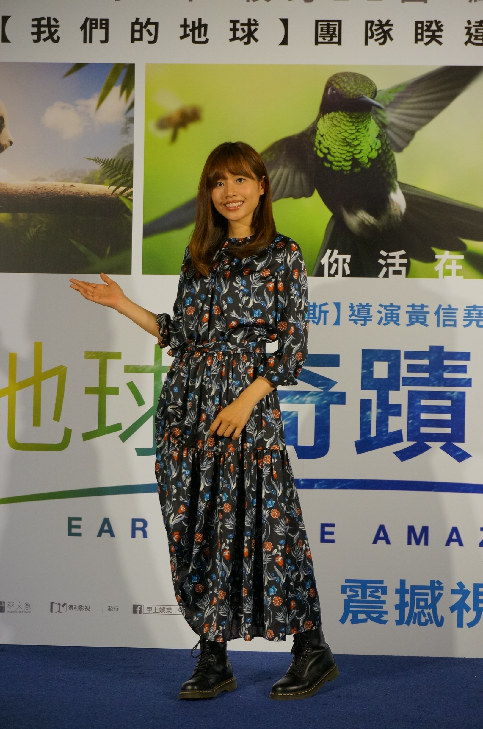 歌手吳汶芳的歌迷當天也自發舉辦了一場環保淨灘活動，但她選擇來電影首映，希望透過電影帶觀眾更認識我們的地球。（甲上提供）