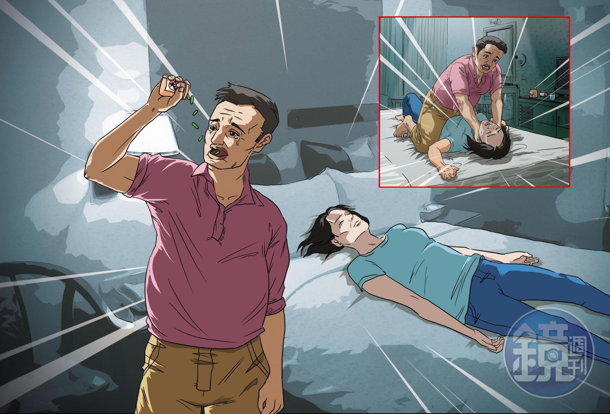 蔡男殺了妹妹後也不願獨活，吞老鼠藥試圖自盡。