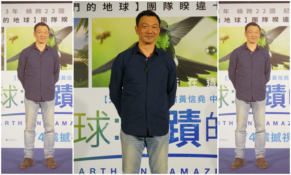 《大佛普拉斯》導演黃信堯從首爾風塵僕僕飛回台北參加《地球：奇蹟的一天》首映，愛開玩笑的他表示最近常養蚊子，引發全場笑聲。（甲上提供）