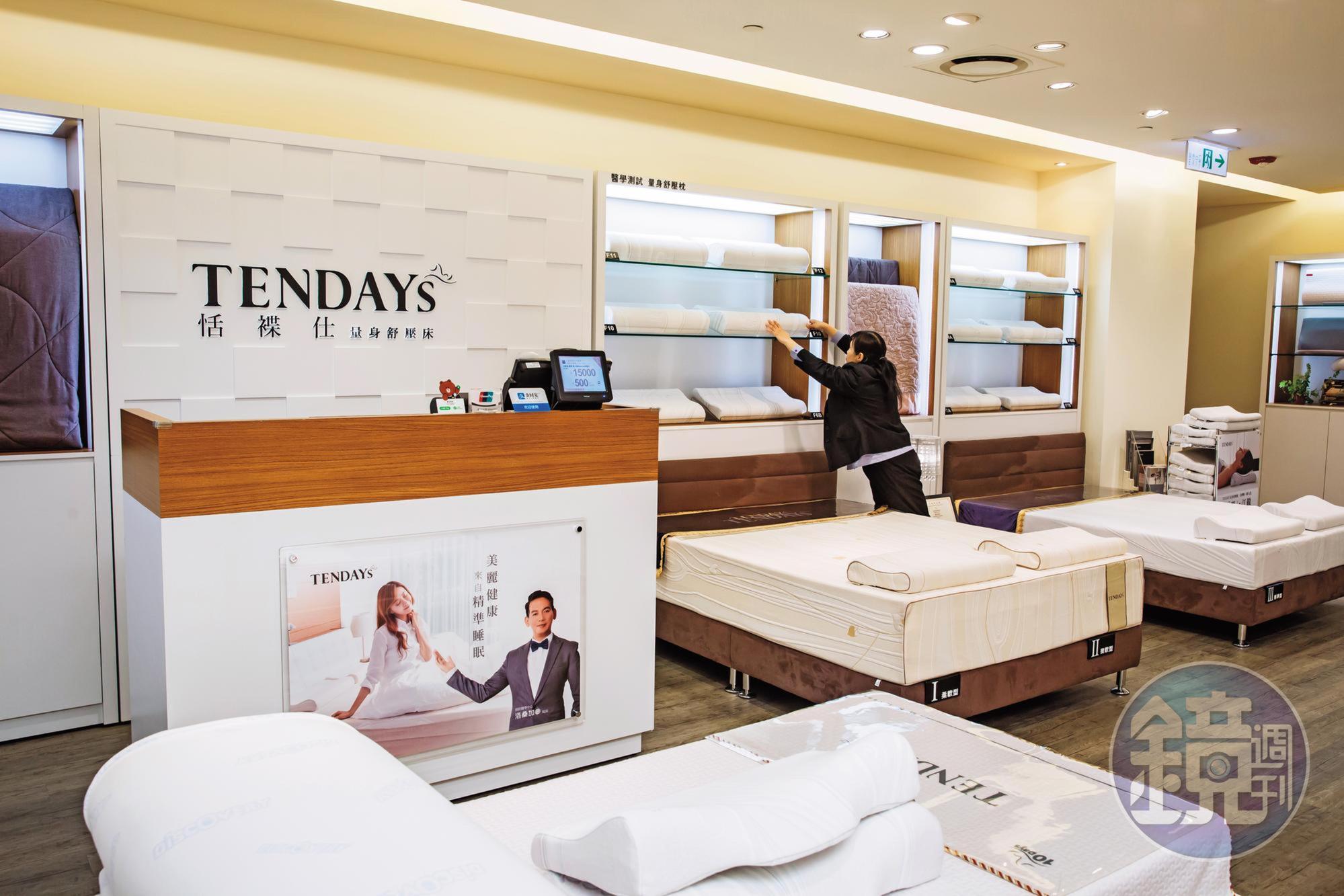 TENDAYs以全台各百貨為主要銷售通路，圖為統一時代百貨台北店。