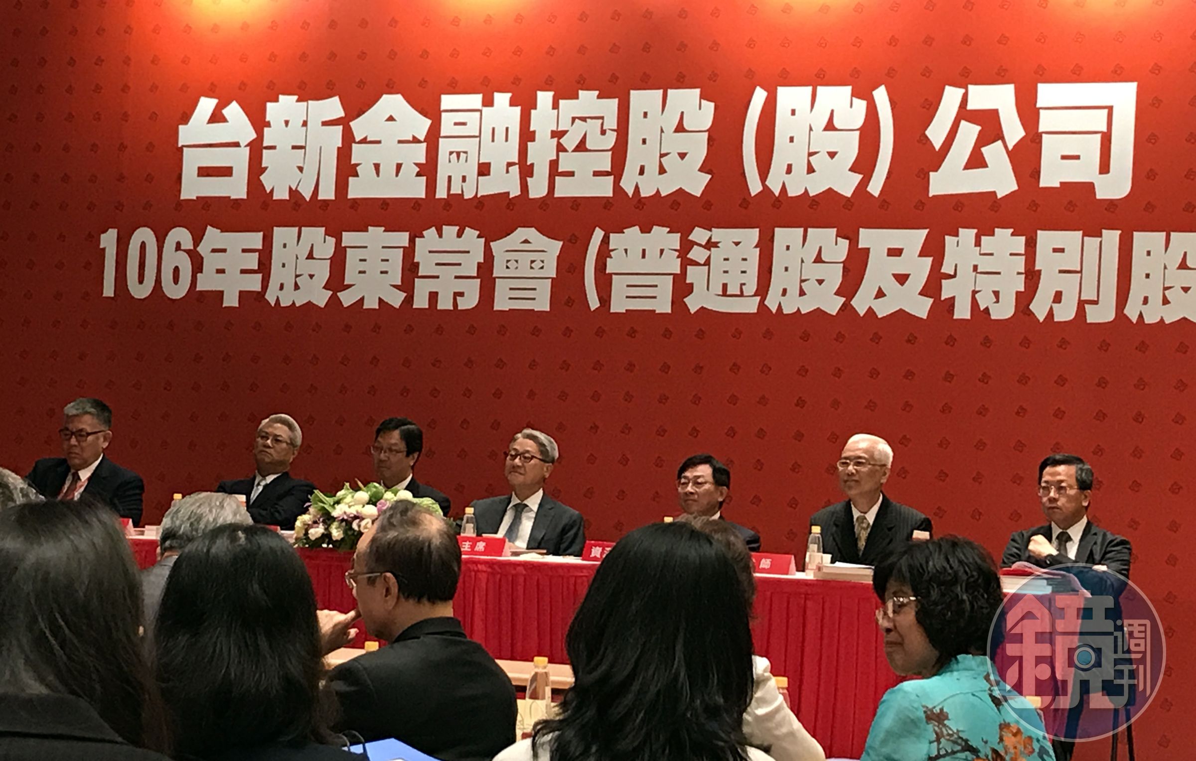 和林陳海父子協商破局後，吳東亮刪台新金董監事席次。