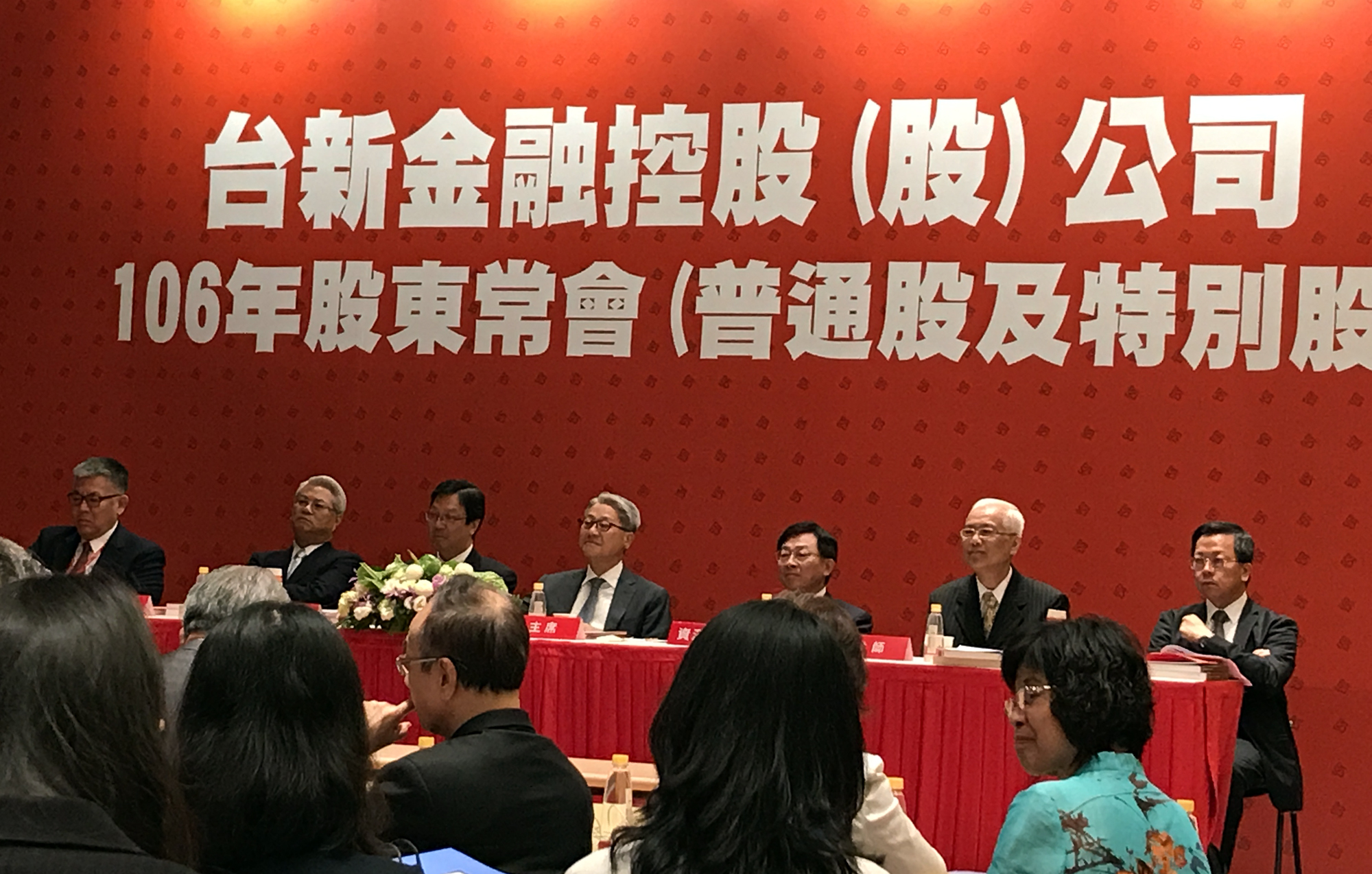 和林陳海父子協商破局後，吳東亮刪台新金董監事席次。