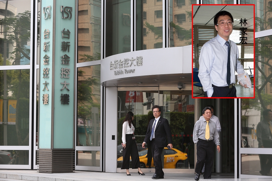寶佳資產砸下約140億元買進台新金持股近1成，少東林家宏（紅框者）希望至少拿下一席董事。