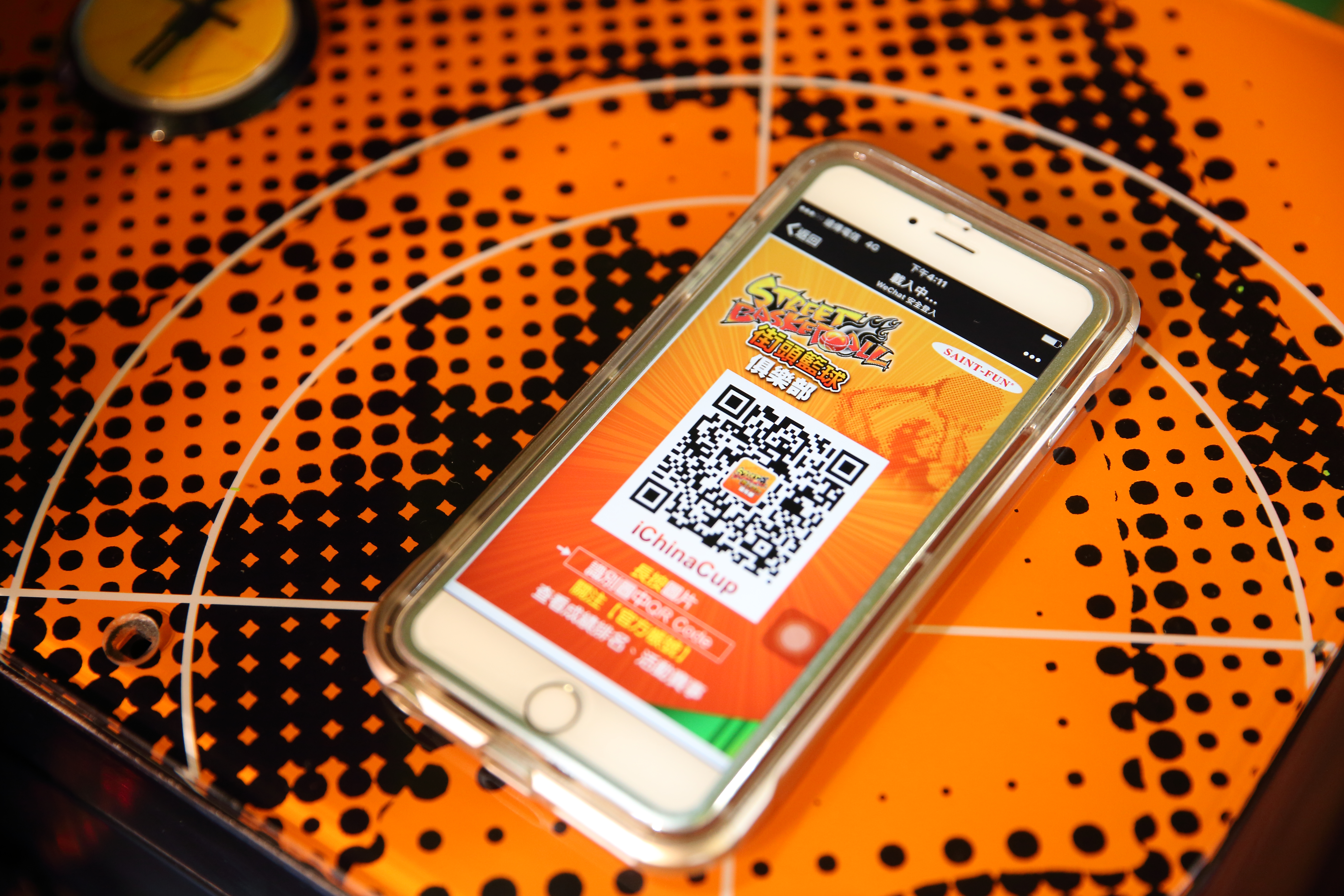 結合社交App線上對戰，呂坤謀要打破投籃機只能守在實體線下的框架。