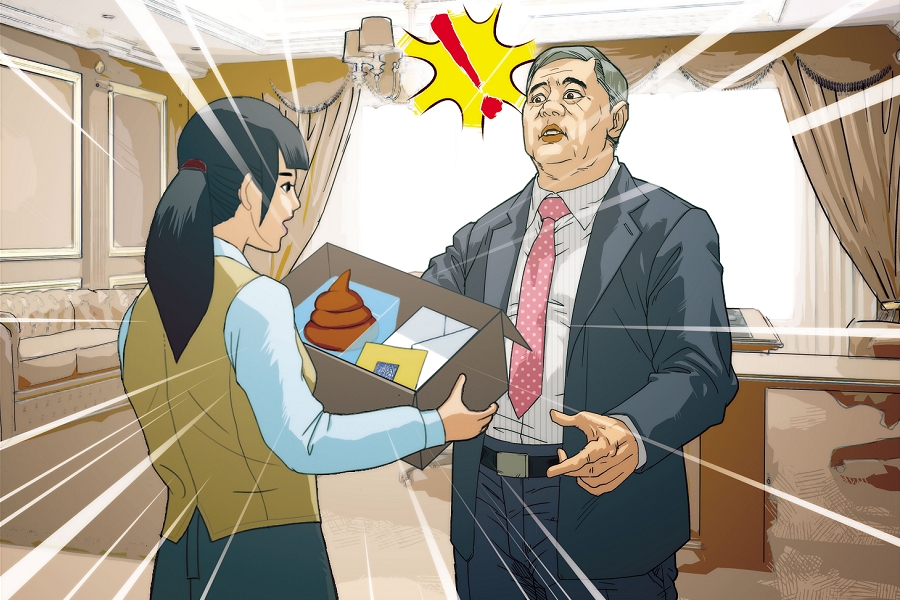 宏仁公司的員工去年7月收到寄給王文洋的大便包裹，還附帶冥紙，馬上向王文洋報告。王文洋得知後深怕人身安全遭受危害，立即報警處理。