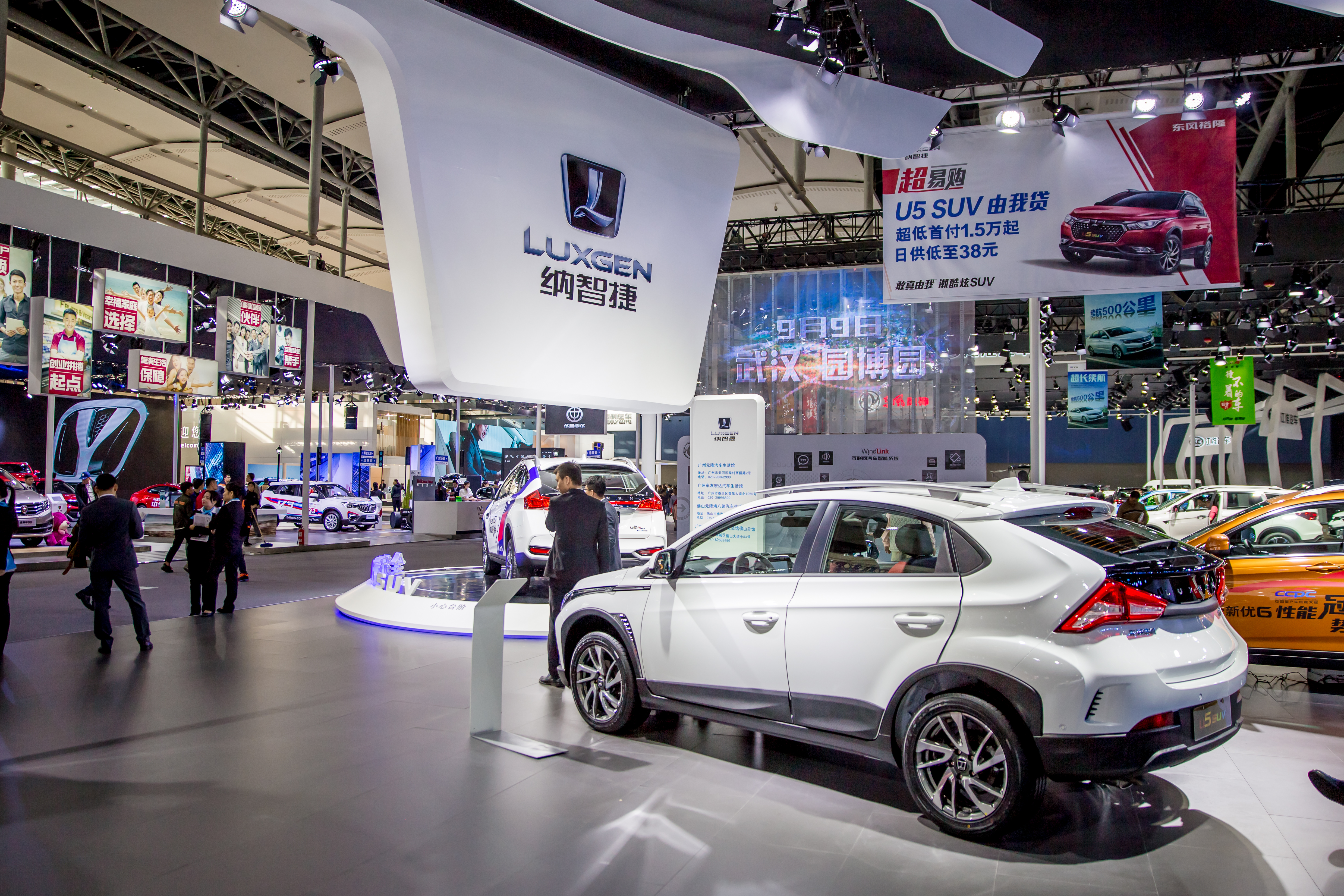 裕隆宣布對納智捷（杭州）增資10億人民幣。（東方IC）