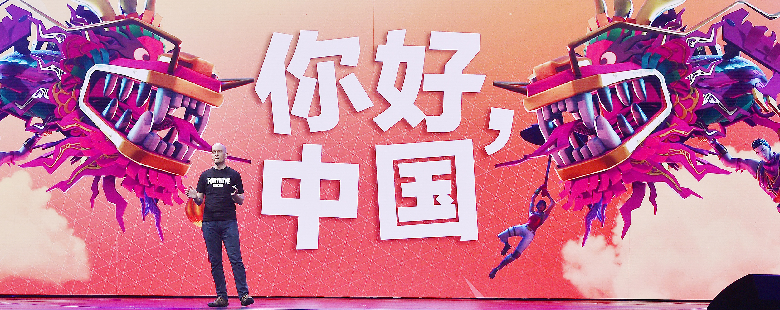 Epic Games 全球總監 Geremy Mustard 在大會上帶來《Fortnite》全體開發工作人員對中國玩家的問候。（騰訊）