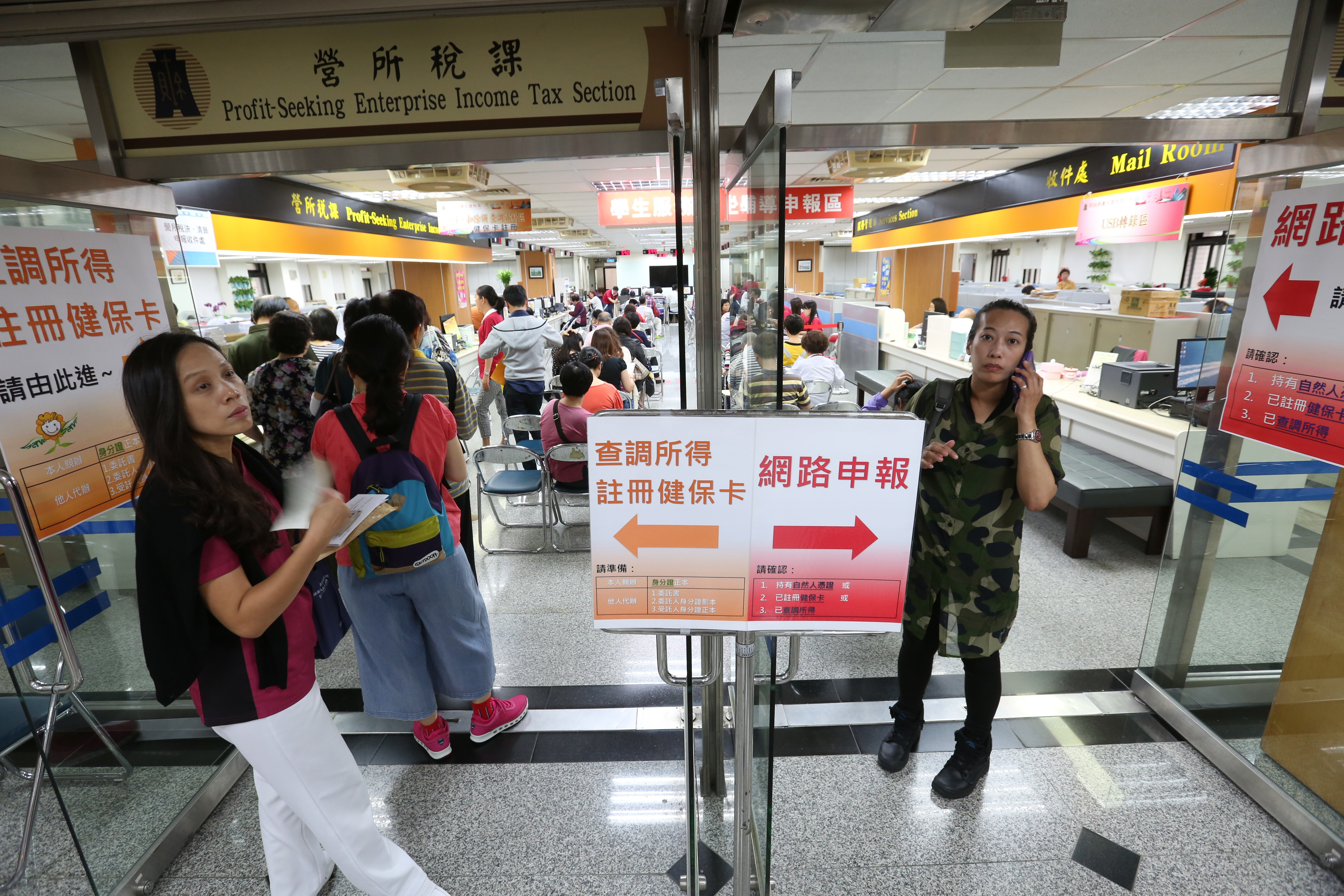 報稅季開跑，準時申報還能盡早領到核定退稅。