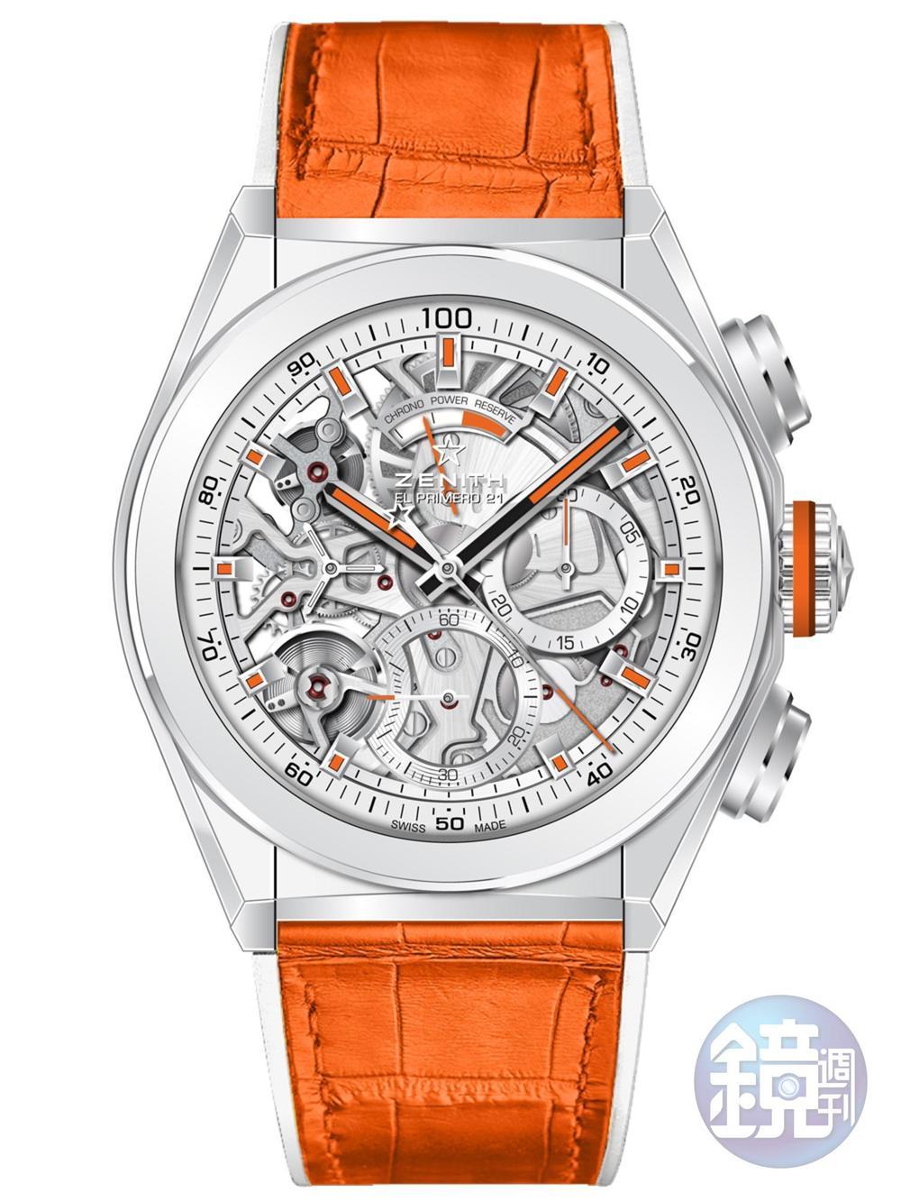 《DEFY El Primero 21 Swizz Beatz》自動上鏈機芯/陶瓷材質/時、分、小秒、動力儲存指示；1/100秒計時碼錶/皮革錶帶/防水30米/建議售價：NT$496,300（限量25只）