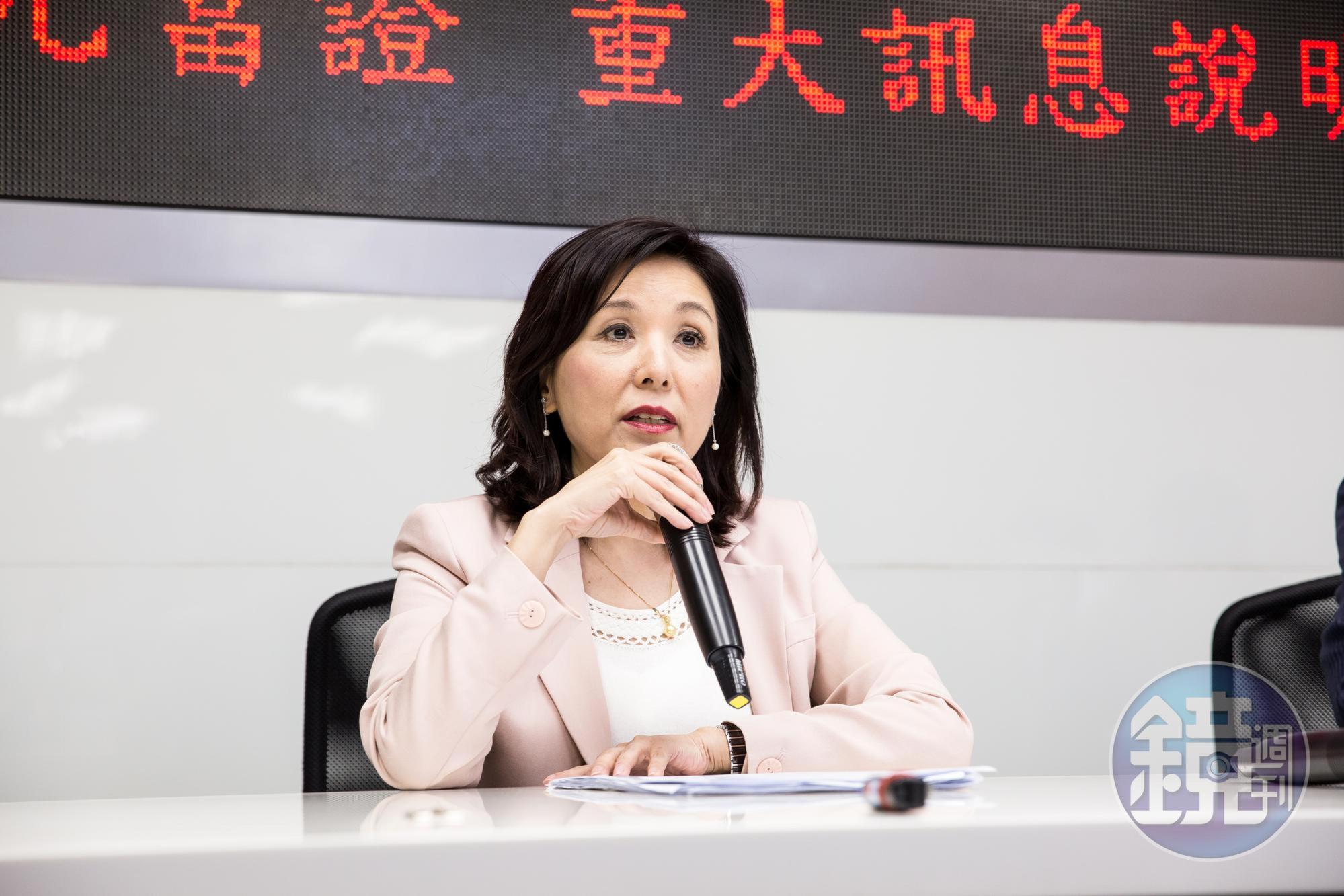 昨天（24日）李紀珠才開記者會說明新光金併元富證，晚間就傳出李紀珠請辭。