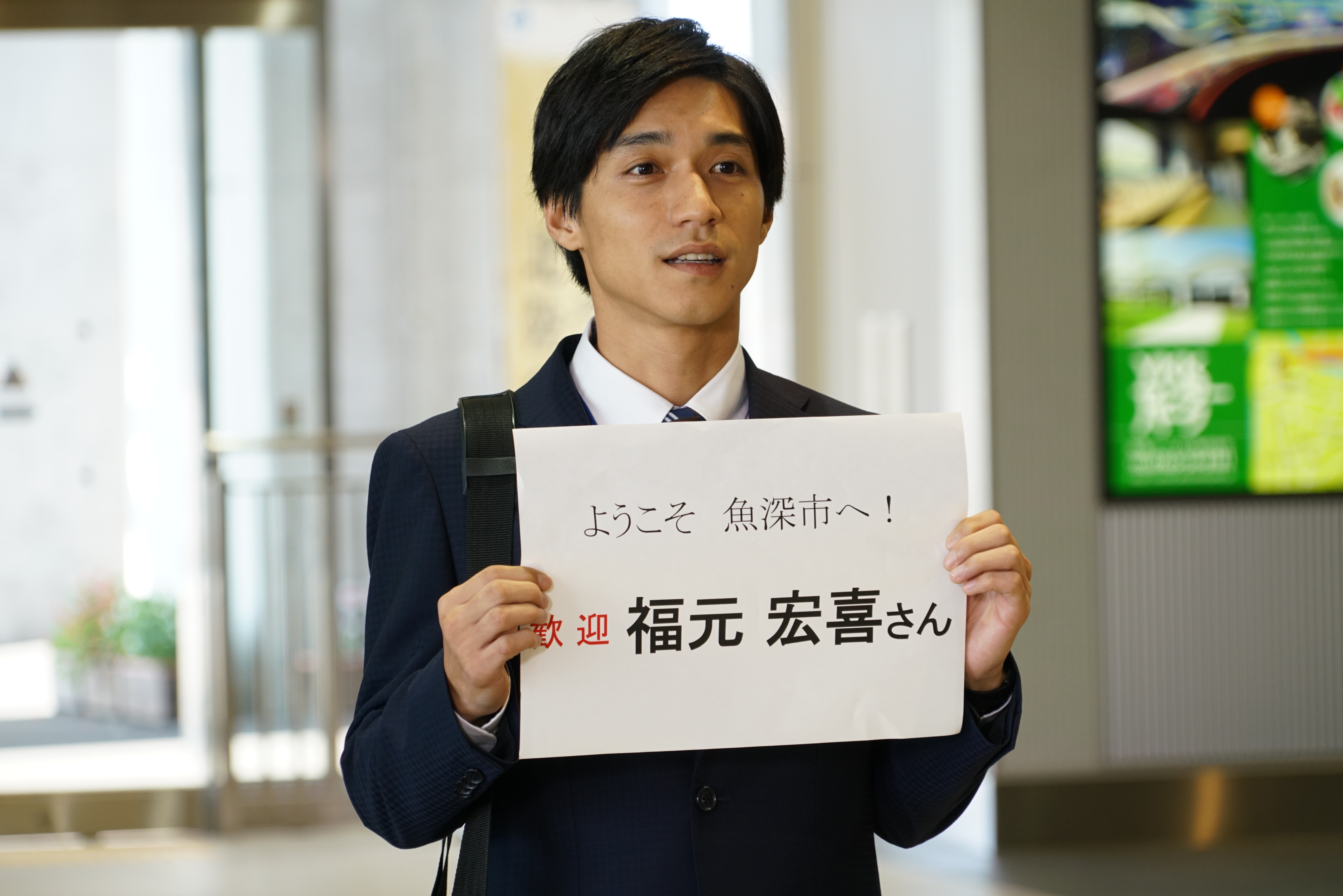錦戶亮雖是演歌雙棲的偶像，但在《羊之木》中卻成為平凡的小公務員。（天馬行空提供）