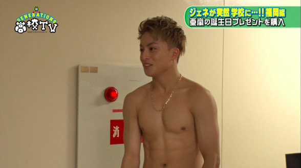 白濱亞嵐搞上人妻，重創形象。（翻攝abema TIMES）