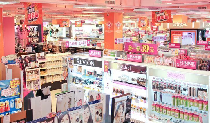 「A+1」商品多元，廣受年輕人喜歡。（翻攝A+1官網）