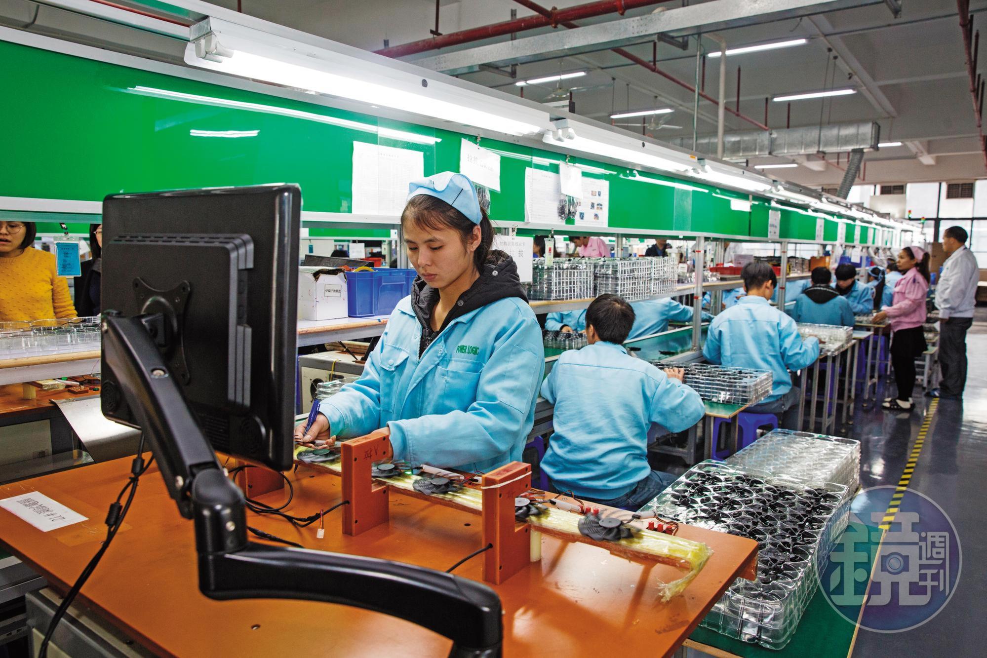 動力的生產主要在東莞工廠，24小時不停工，從開模成型到線材加工，都在廠內完成一條龍作業。