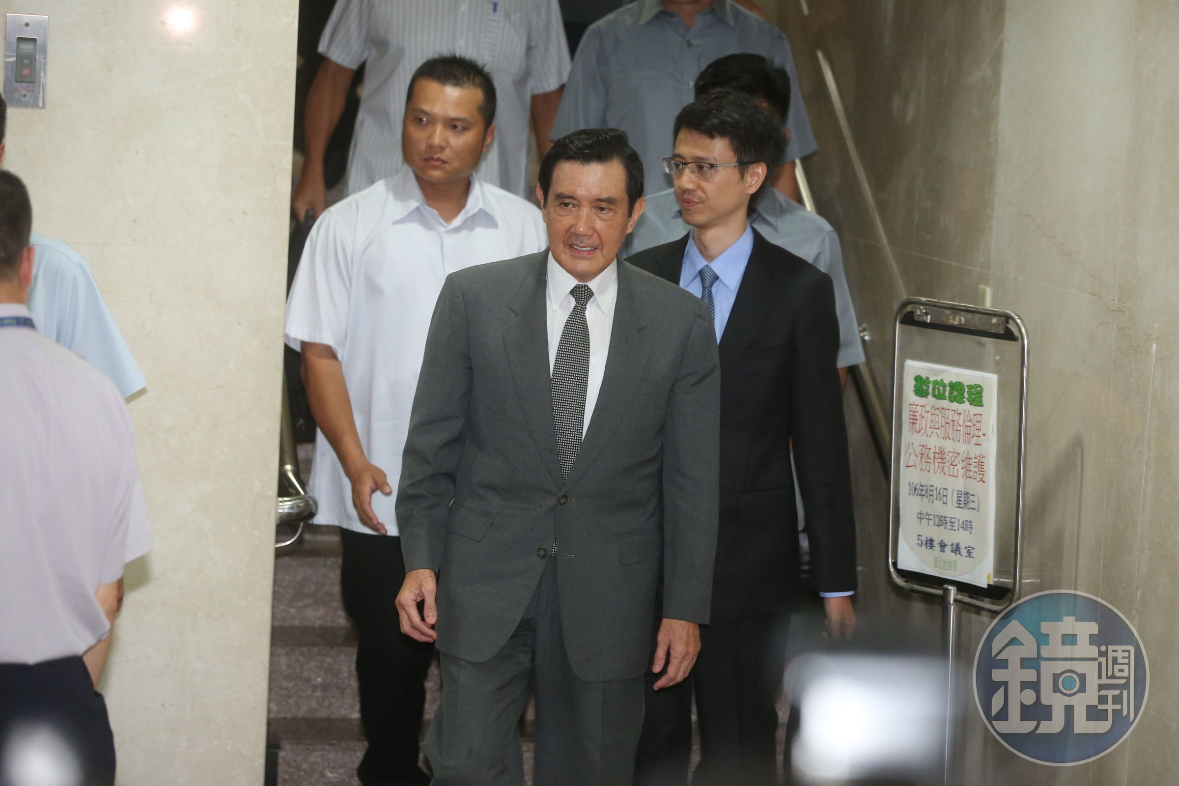 馬英九質疑北檢偵辦涉違反偵查不公開原則，於是對檢察官行使緘默權。