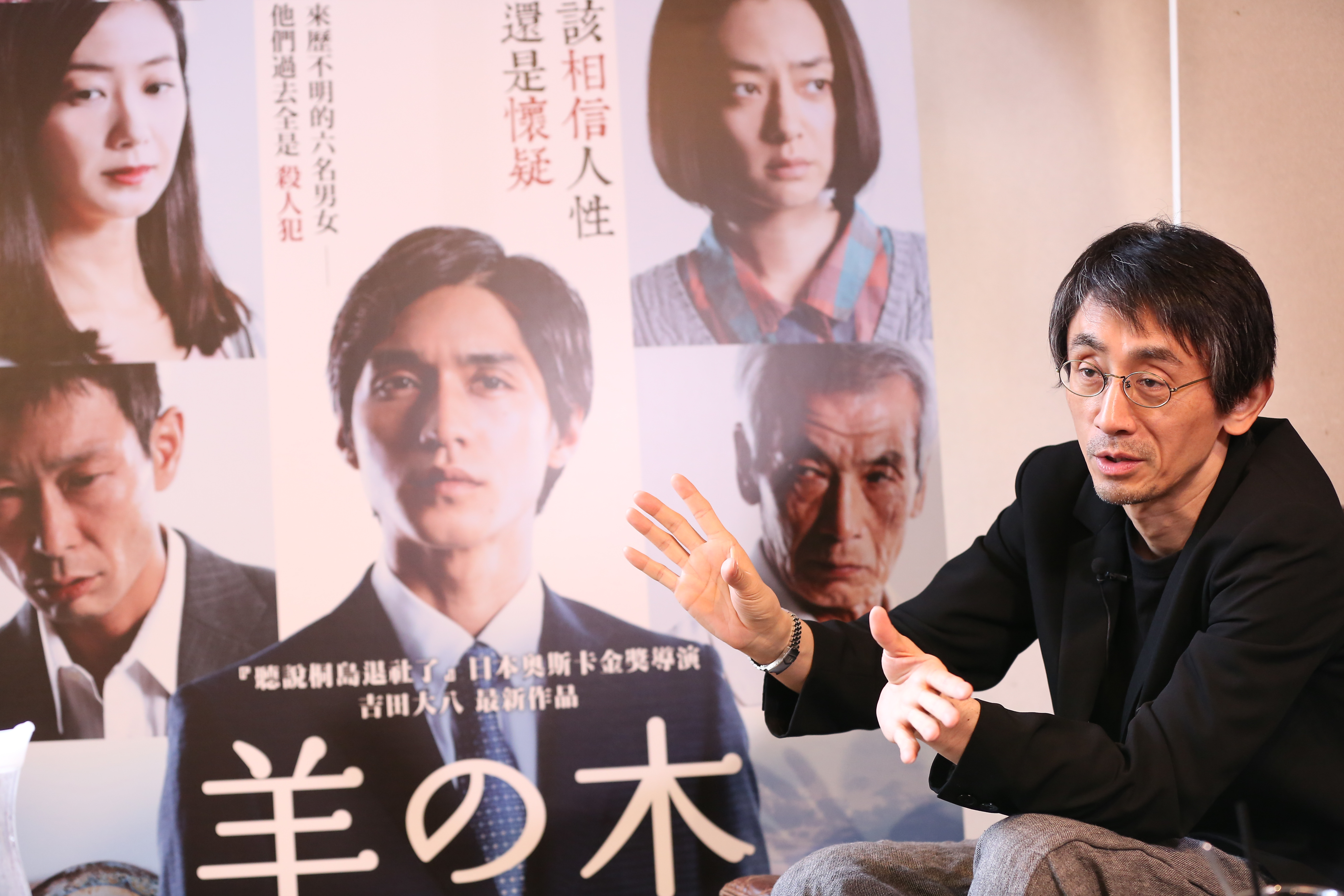 吉田大八強調,電影是獨立的,不是原著的副產品。