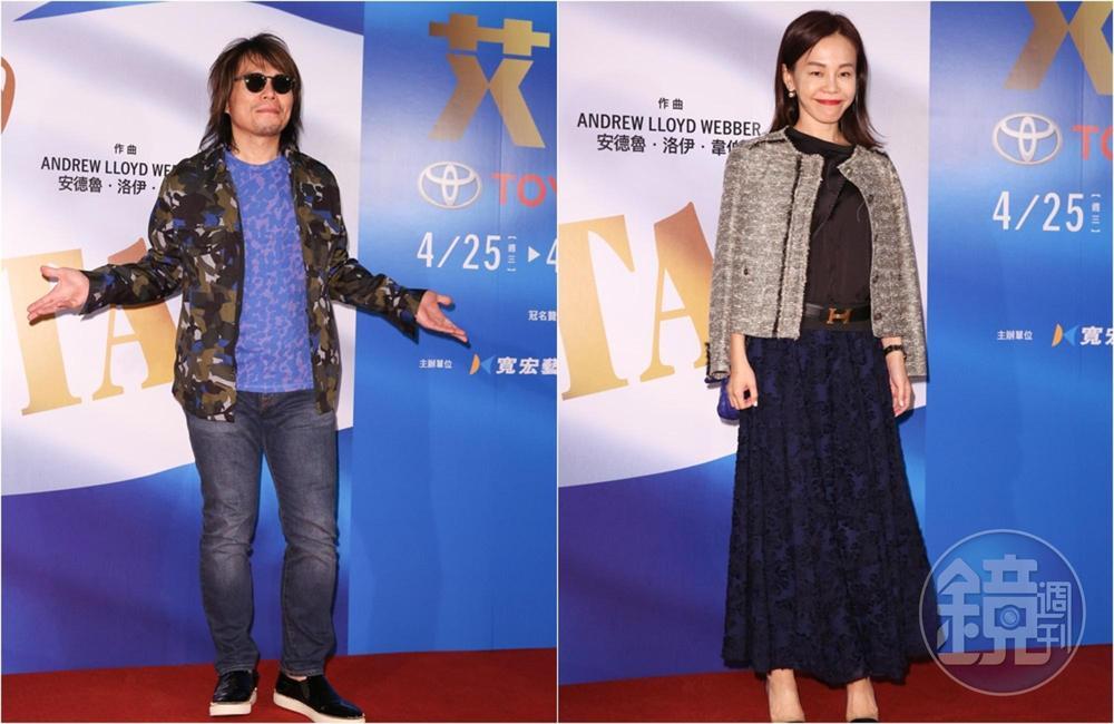 彭佳慧獨自現身音樂劇《艾薇塔》首演,透露出門前被兒子放了鴿子,伍佰則是趁著台北演唱會前捧場看劇,透露私下愛看藝文演出。