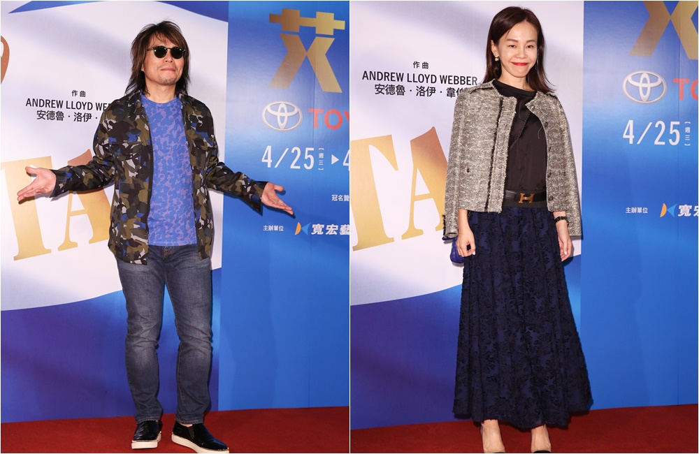 彭佳慧獨自現身音樂劇《艾薇塔》首演，透露出門前被兒子放了鴿子，伍佰則是趁著台北演唱會前捧場看劇，透露私下愛看藝文演出。