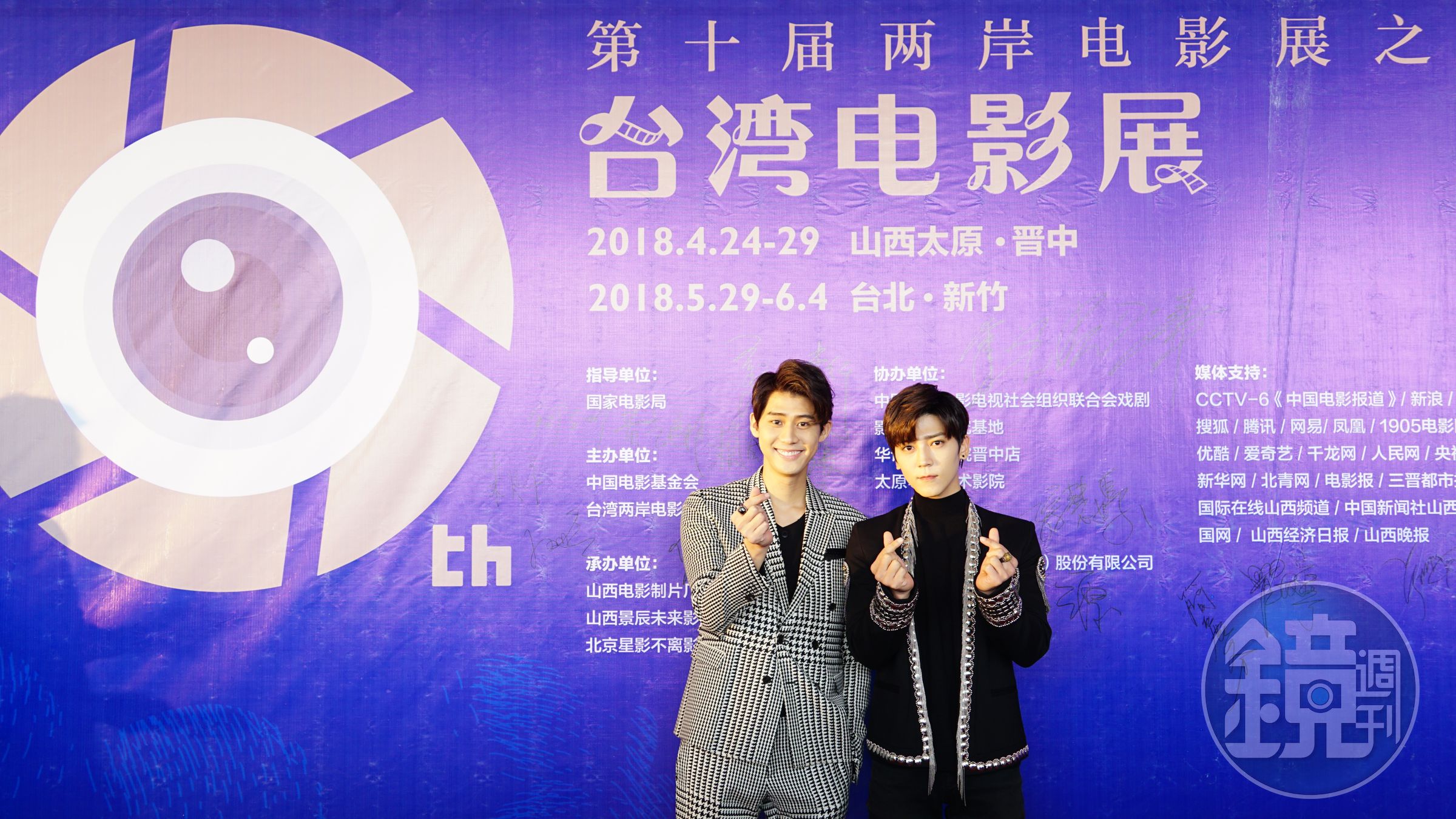 李玉璽和畢書盡不僅在台灣紅翻天，當地女粉絲在看電影時也不斷驚呼兩人好帥，還大呼「我養你！」