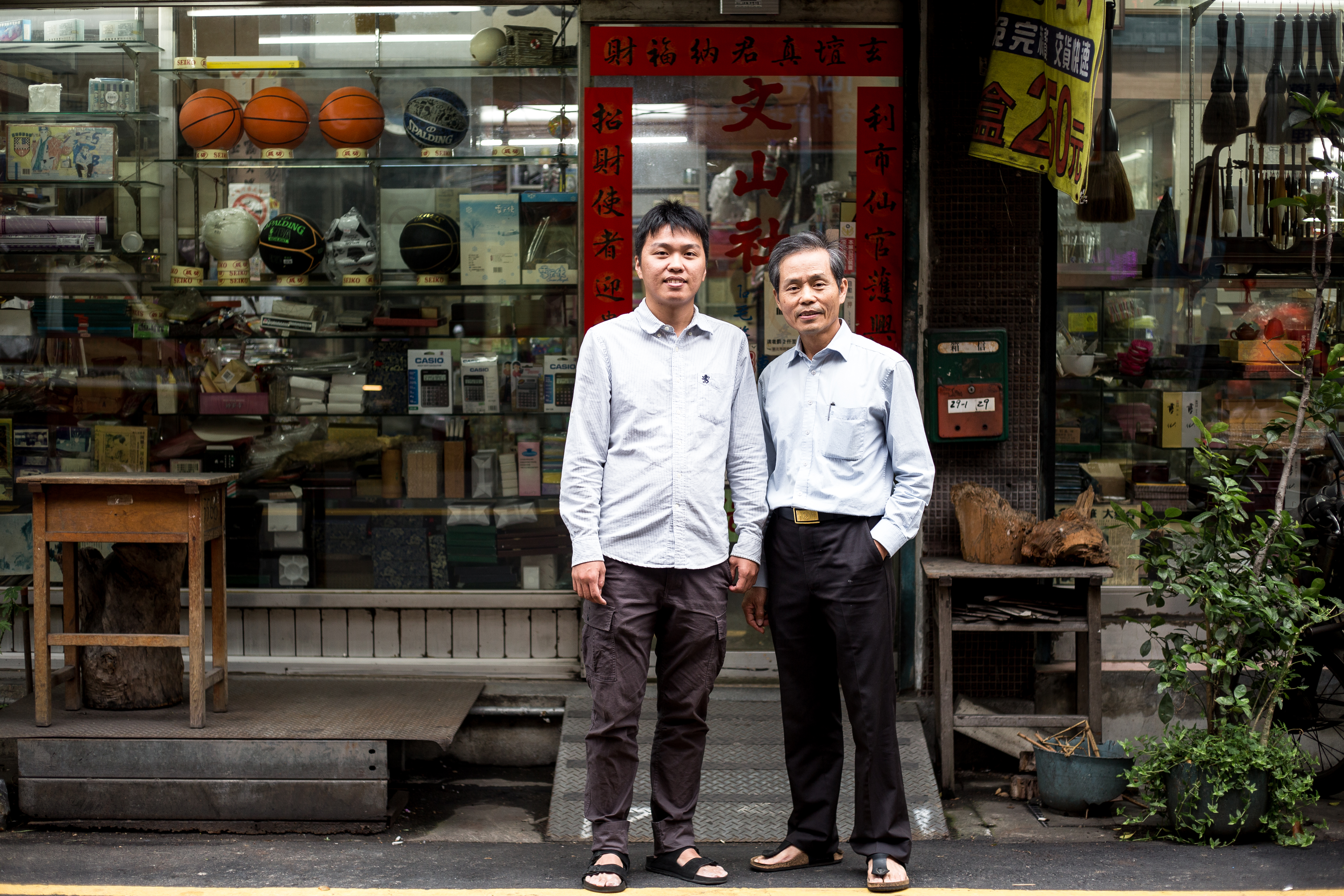 陳耀文有兒子陳冠豪返家繼承衣缽，他鼓勵兒子不要覺得老行業沒落就沒前途，能夠與眾不同反而更出色。