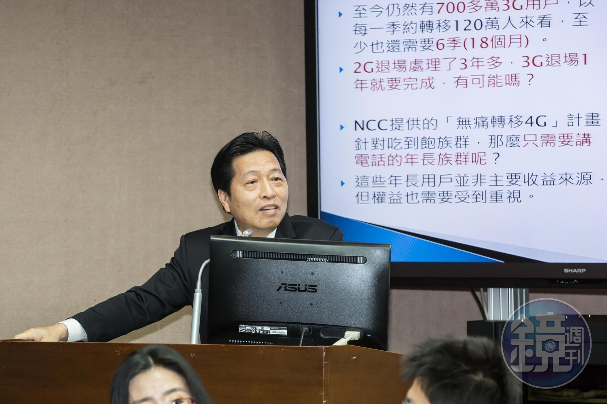 監察院今日公布最新一期財產申報廉政專刊,立委鄭寶清與妻子名下債務高達5.67億元,是立院負債王。