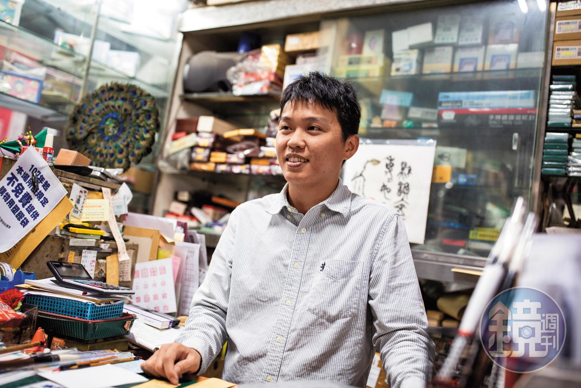 陳耀文的兒子陳冠豪(圖)退伍後返家幫忙,但他自認還在學習階段。