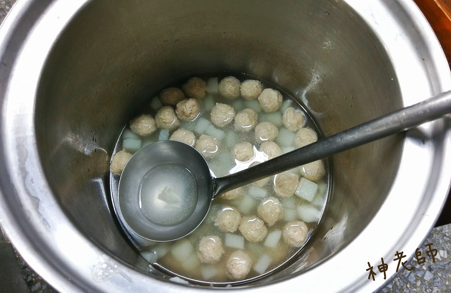 （翻攝自神老師&神媽咪粉絲專頁）