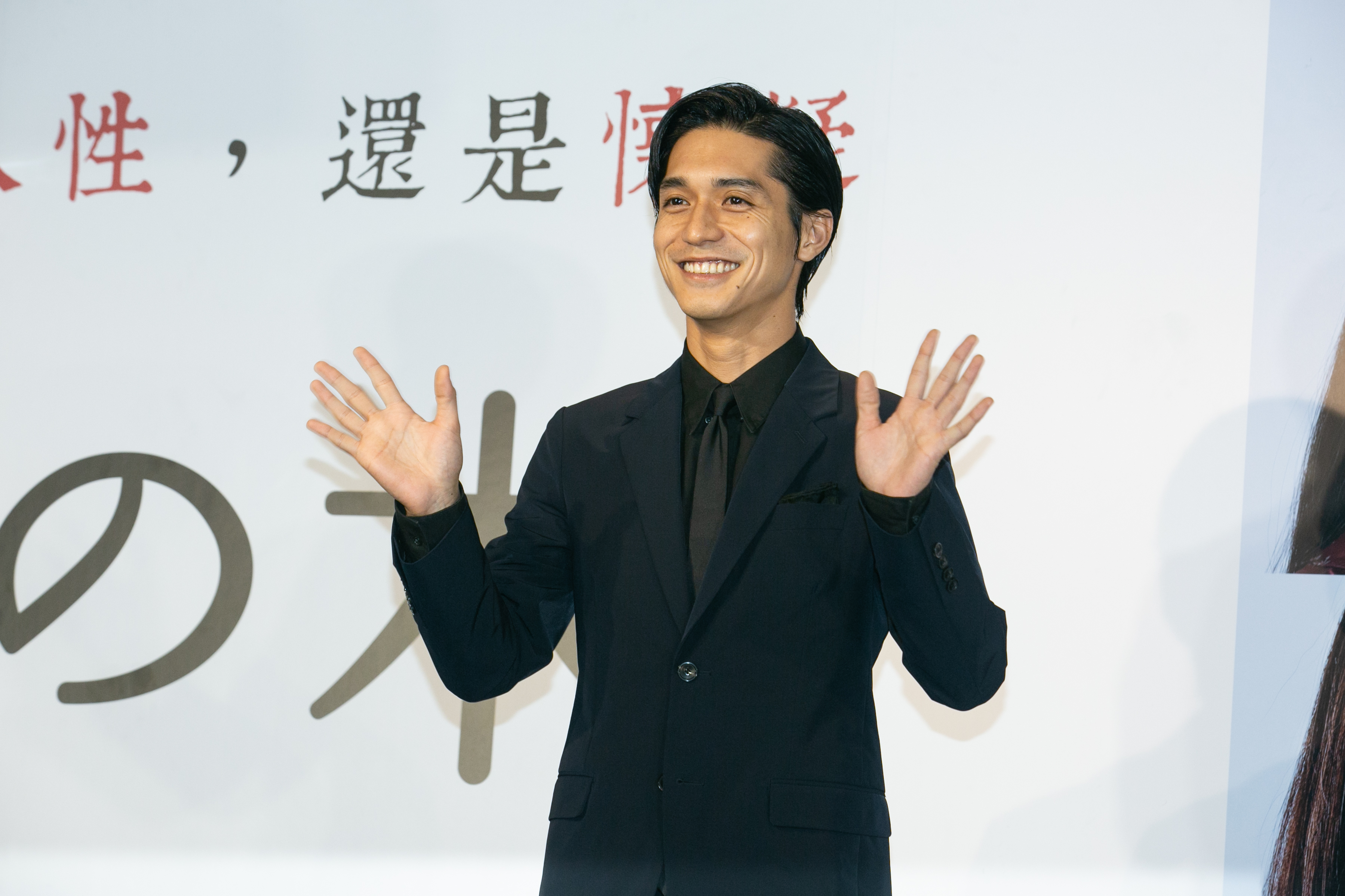 等了11年，日本傑尼斯關8成員錦戶亮為電影《羊之木》宣傳，終於再度來到台灣跟大家見面。