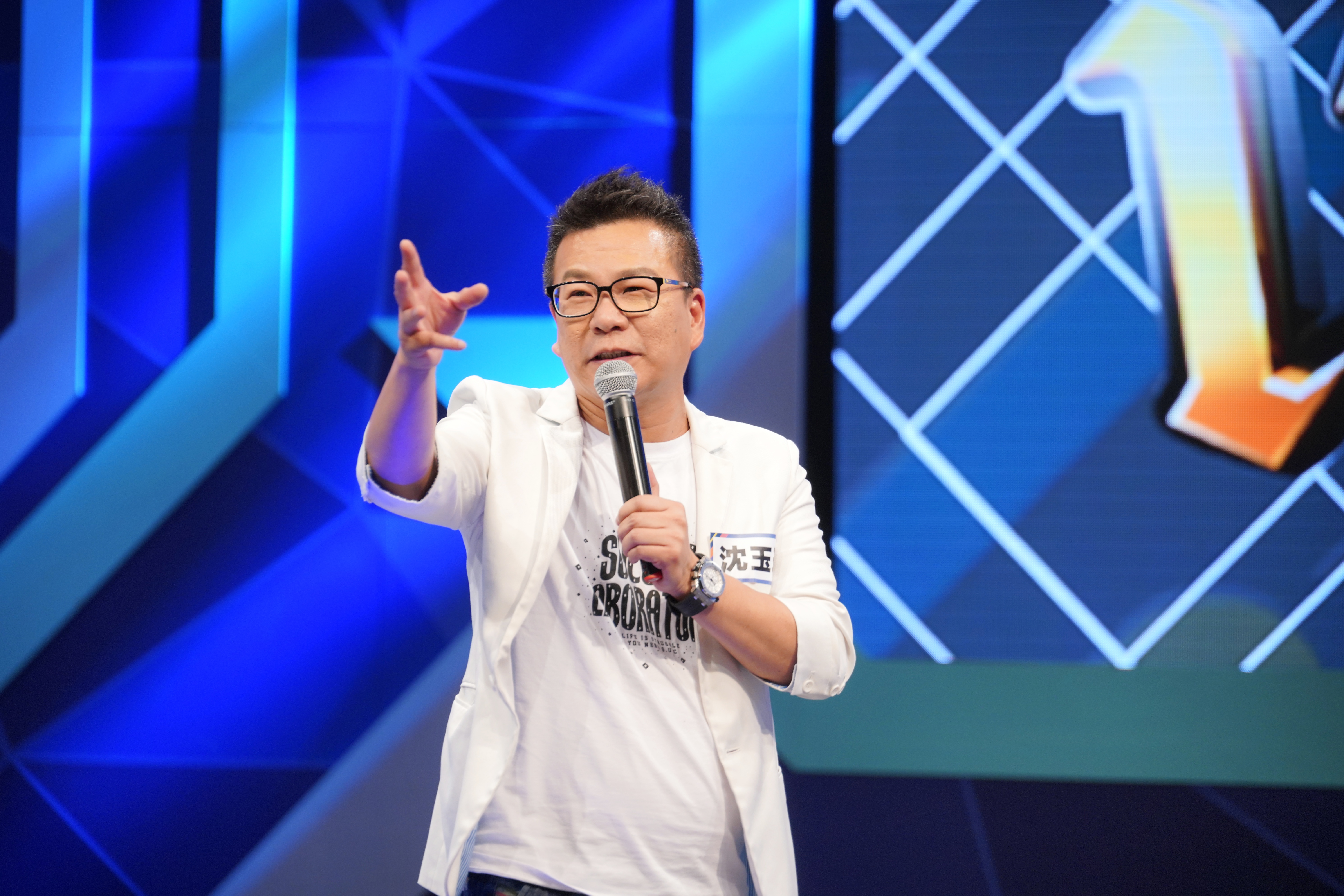 沈玉琳在《17好聰明》施展妙嘴功力，逗得大家哈哈笑。（17 Media提供）