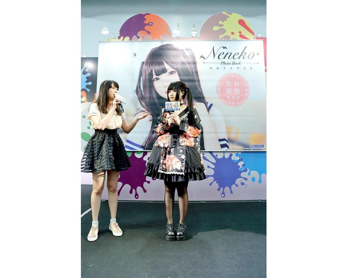 去年暑假舉辦的 Neneko 生日派對／簽書會來了許多媒體。Neneko 要持續用她的影響力，向外界傳遞圈內的正面能量。（Neneko 提供）