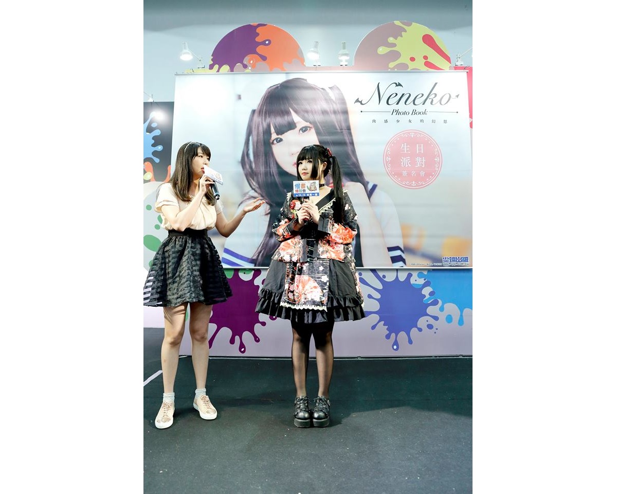 去年暑假舉辦的 Neneko 生日派對／簽書會來了許多媒體。Neneko 要持續用她的影響力，向外界傳遞圈內的正面能量。（Neneko 提供）