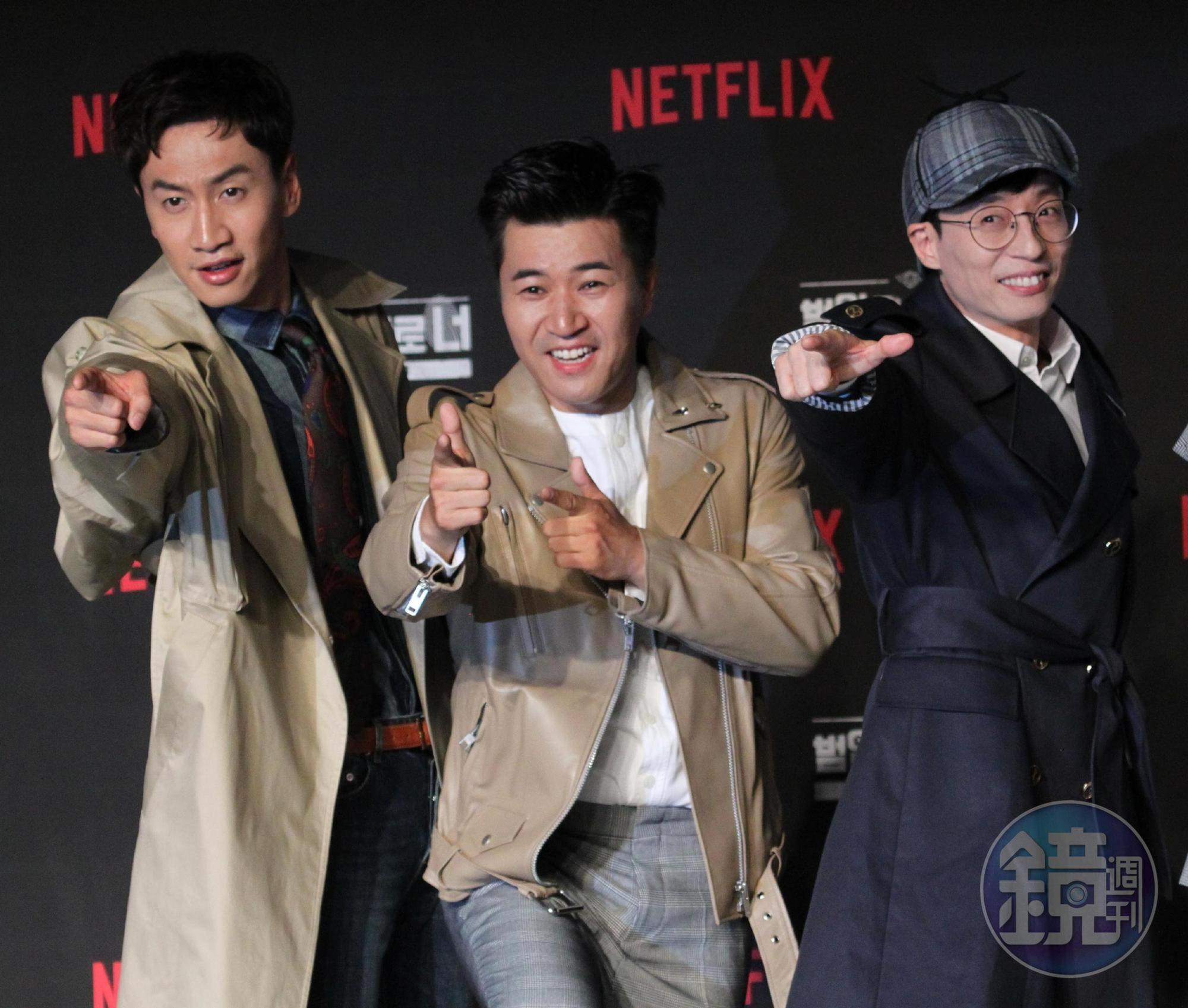 劉在錫（右起）、金鍾旻、李光洙接下NETFLIX《BUSTED！明星來解謎》的主持工作。