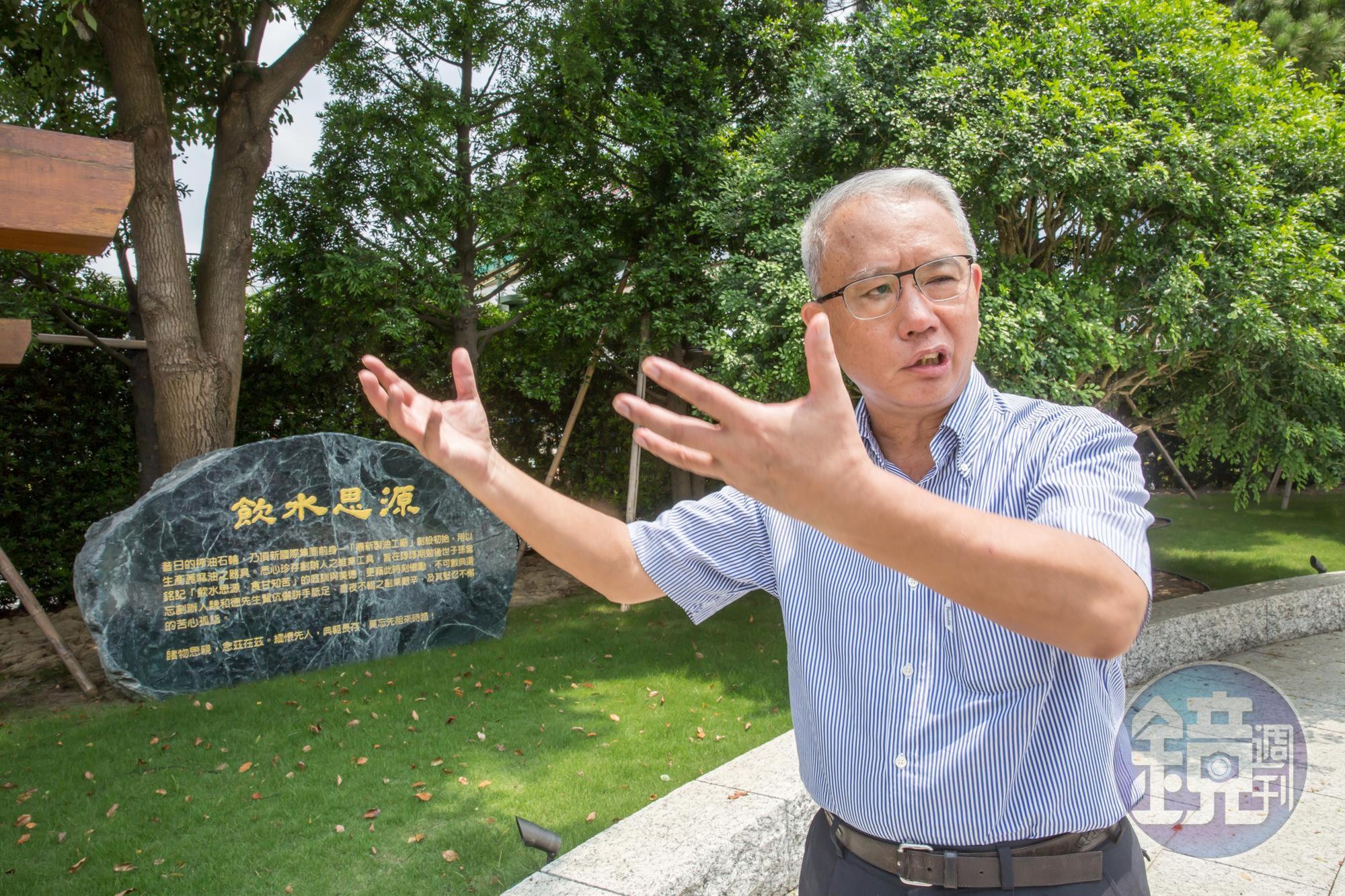 頂新前董事長魏應充依違反《食安法》等罪重判15年,其中6年可易科罰金219萬元。