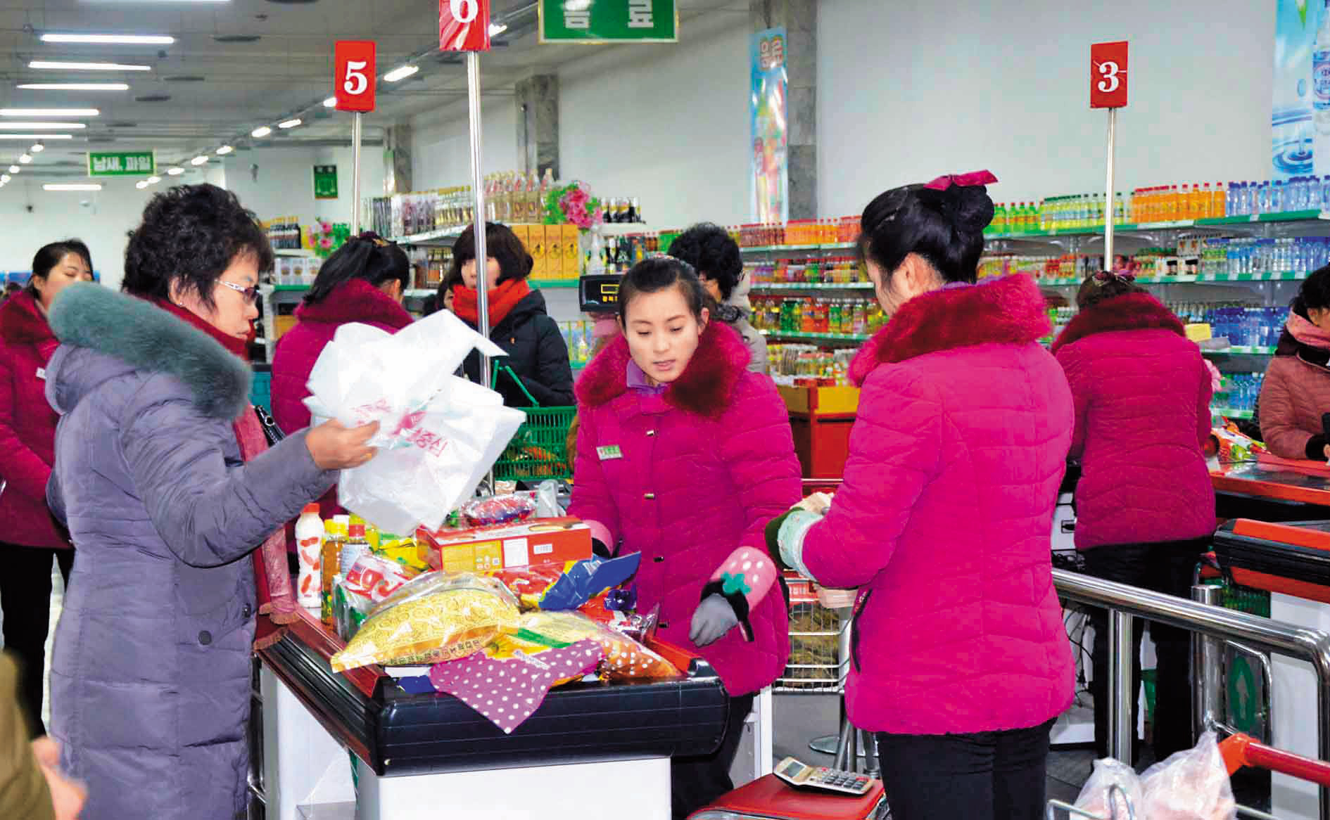 北韓雖然是擁有核武的軍事大國，在經濟上卻還是待開發的處女地，這是台商絕對不可忽視的機會。（東方IC）