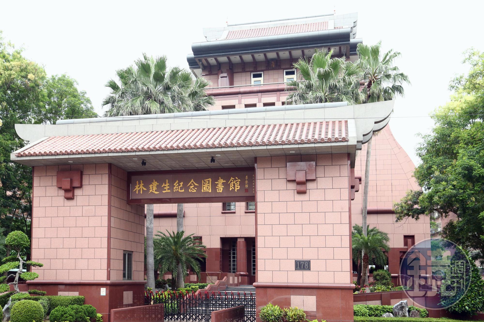 林堉璘的父親林建生是蘆洲地區的米商和自耕農，奠定三重幫發展基礎。
