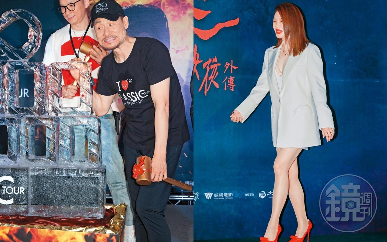 歌神張學友在慶功記者會上相當活潑，徐若瑄出道多年依舊風情萬種。