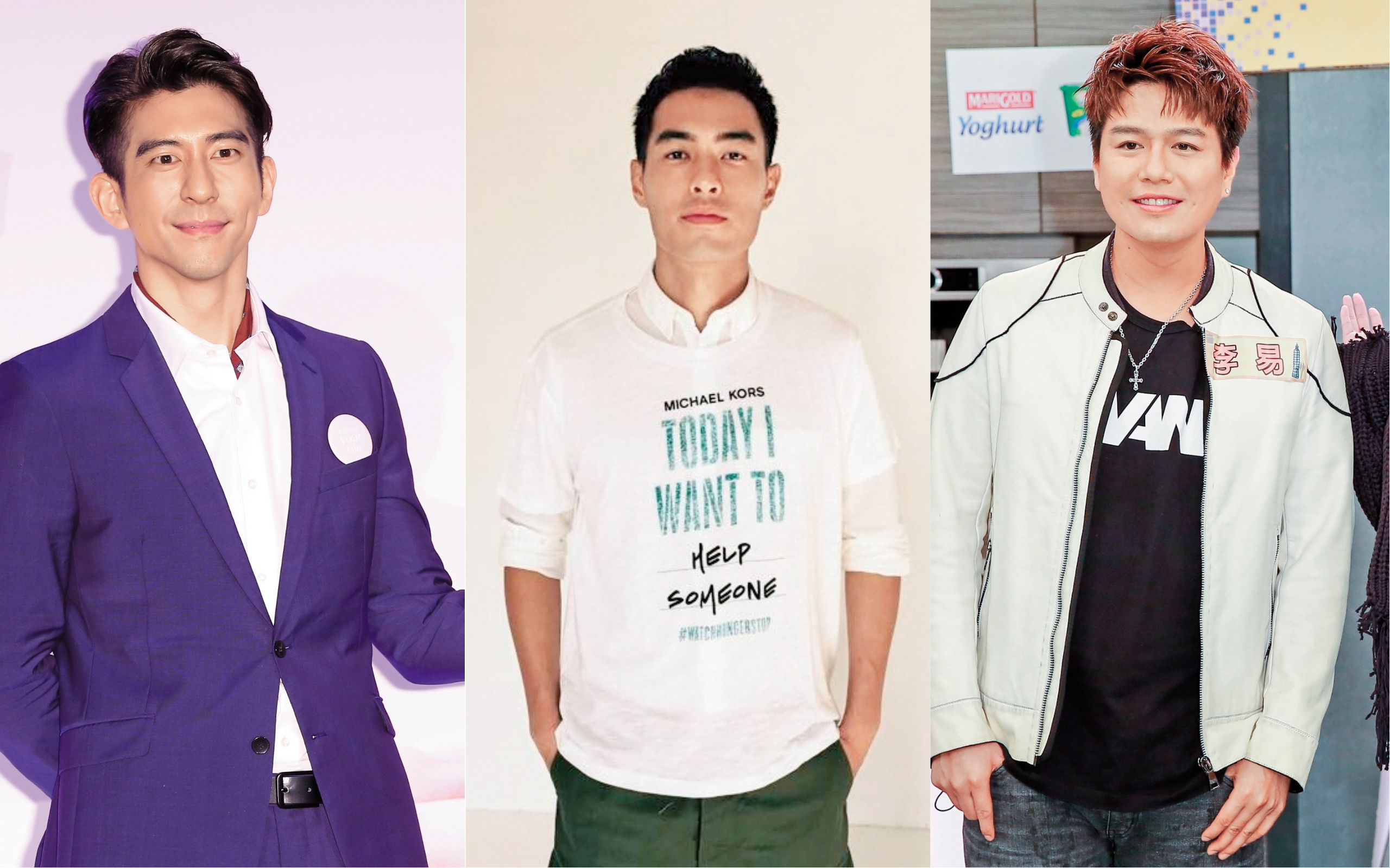 左起：修杰楷、楊祐寧、李易。