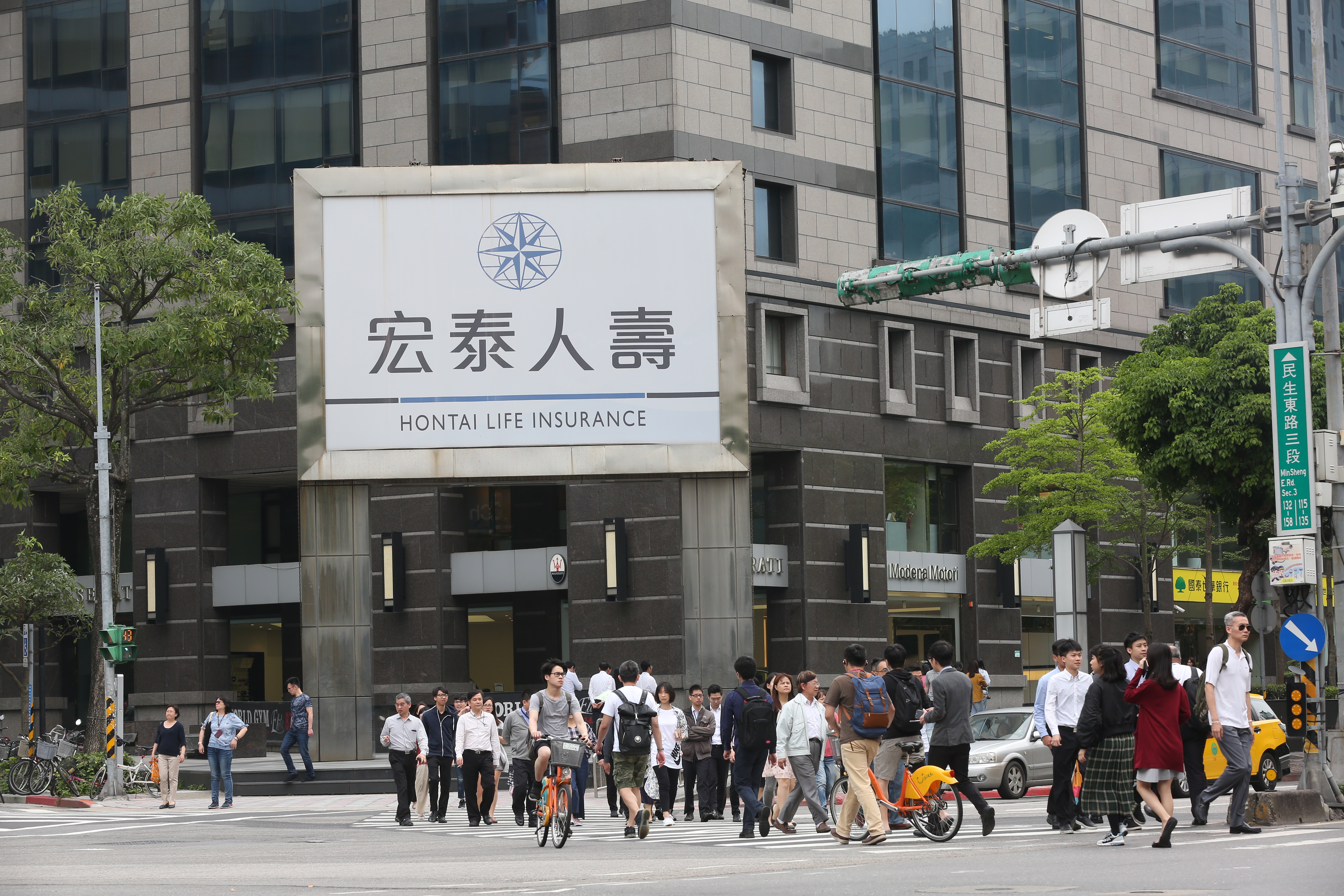 宏泰集團不僅土地資產豐厚，在金融業也大有斬獲，橫跨證券、銀行和壽險。 