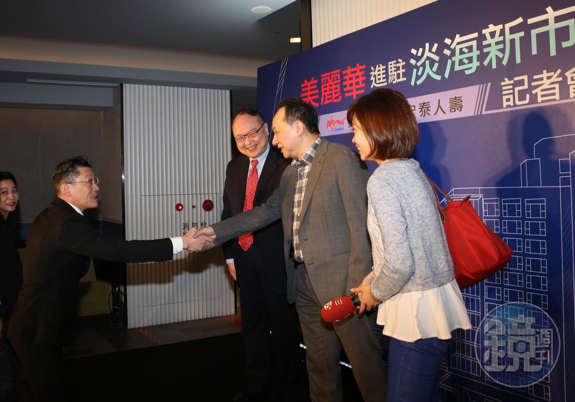 開發淡海新市鎮時,宏泰人壽和威秀影城鬧翻,最後找上美麗華影城合作。