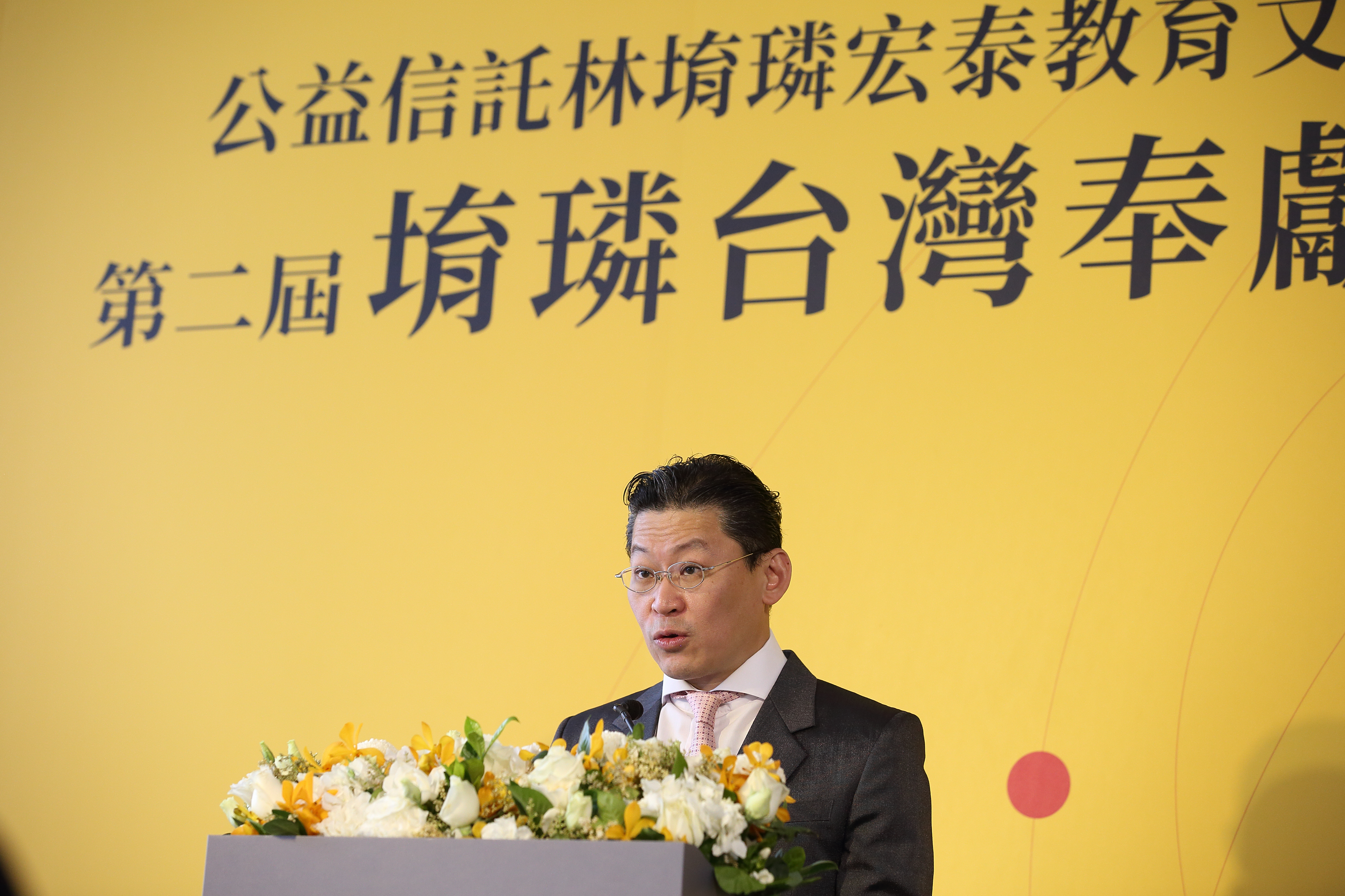 富豪熱愛將資產捐作公益信託，全台公益信託總金額高達884億元。