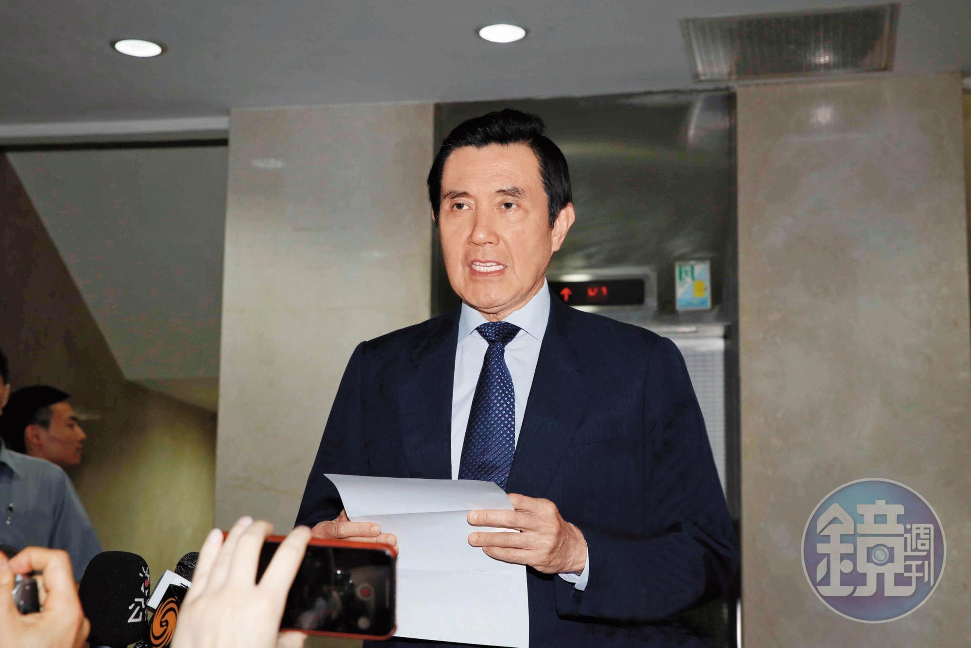 馬英九庭訊後,炮轟檢方立場不公,並以此為由行使緘默權,引發關注。