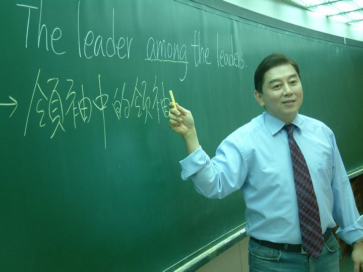 補教名師高國華宣布參選台北市長。（取自高國華臉書）