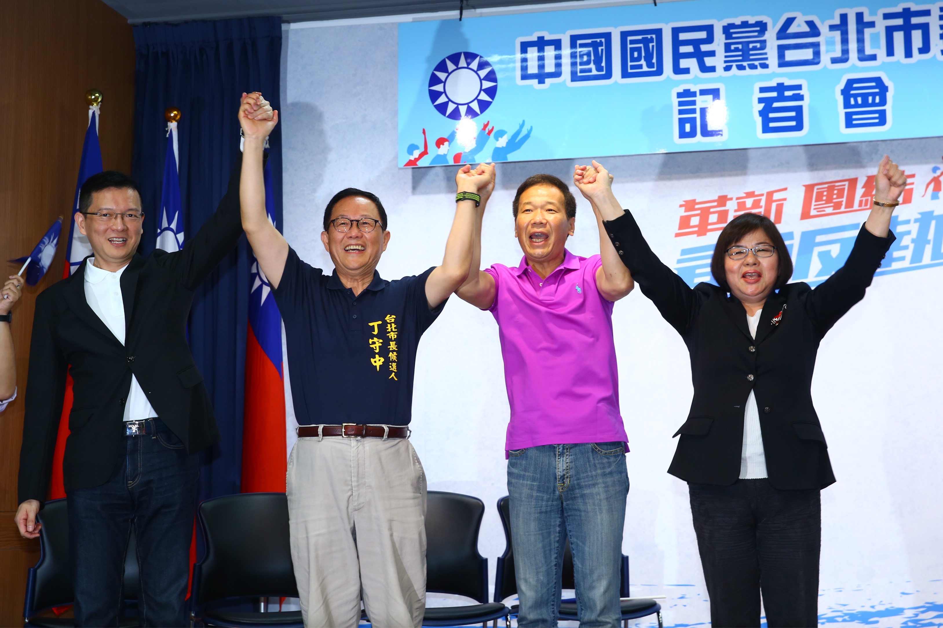 丁守中將代表國民黨參選台北市長。