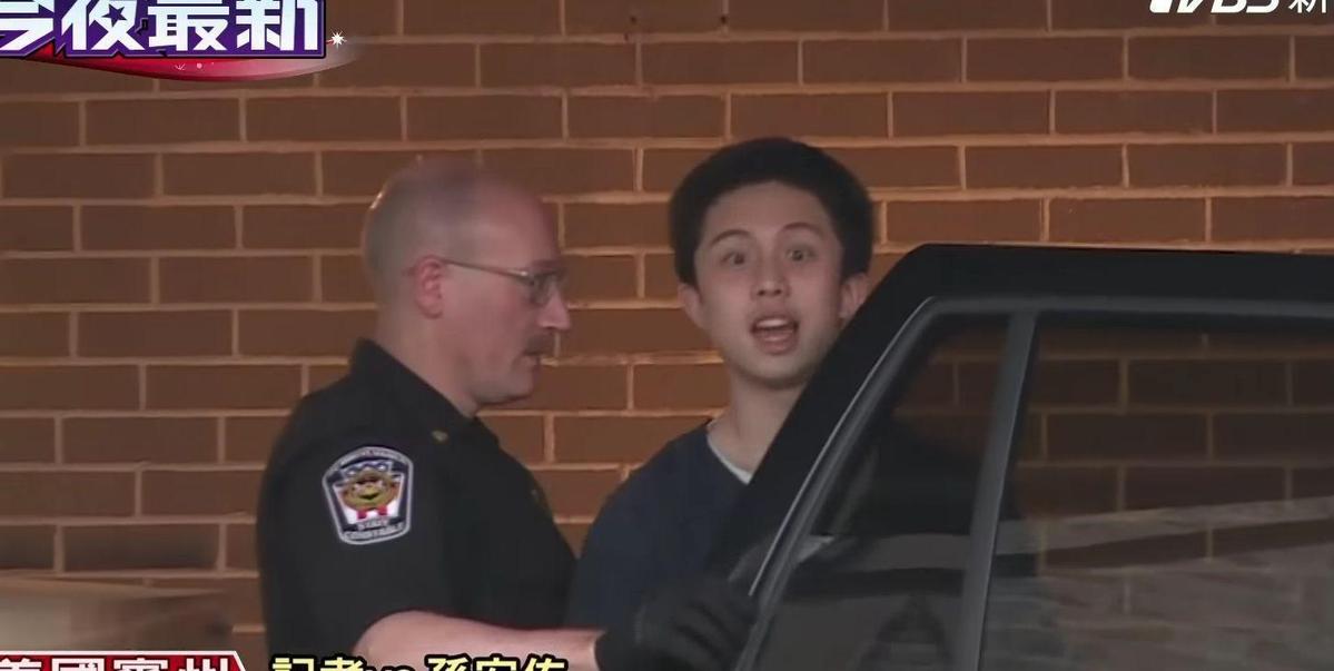 孫安佐案被傳出烏龍結案消息，想看動漫的願望可得再等等了。 （翻攝自TVBS）