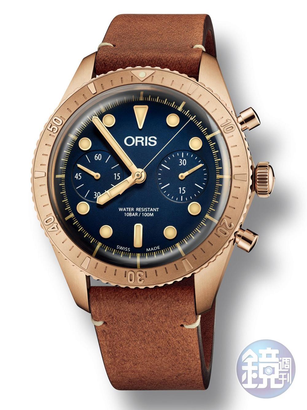 《Carl Brashear Chronograph》延續Oris Divers Sixty Five的外型，採用青銅鑄造而成，以紀念英勇傳奇的「怒海潛將」--美國海軍潛水士官長Carl Brashear。功能：時間顯示；計時碼錶/機芯：自動上鍊機芯/建議售價：約NT$149,000（限量2,000只）