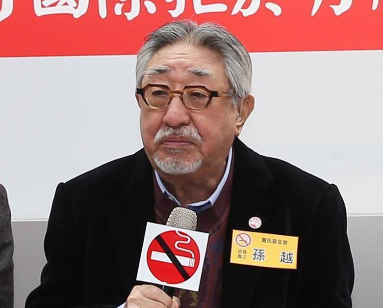 孫越於2日傳出辭世消息，台大醫院於晚間發出聲明稿證實。（翻攝自董事基金會粉專）